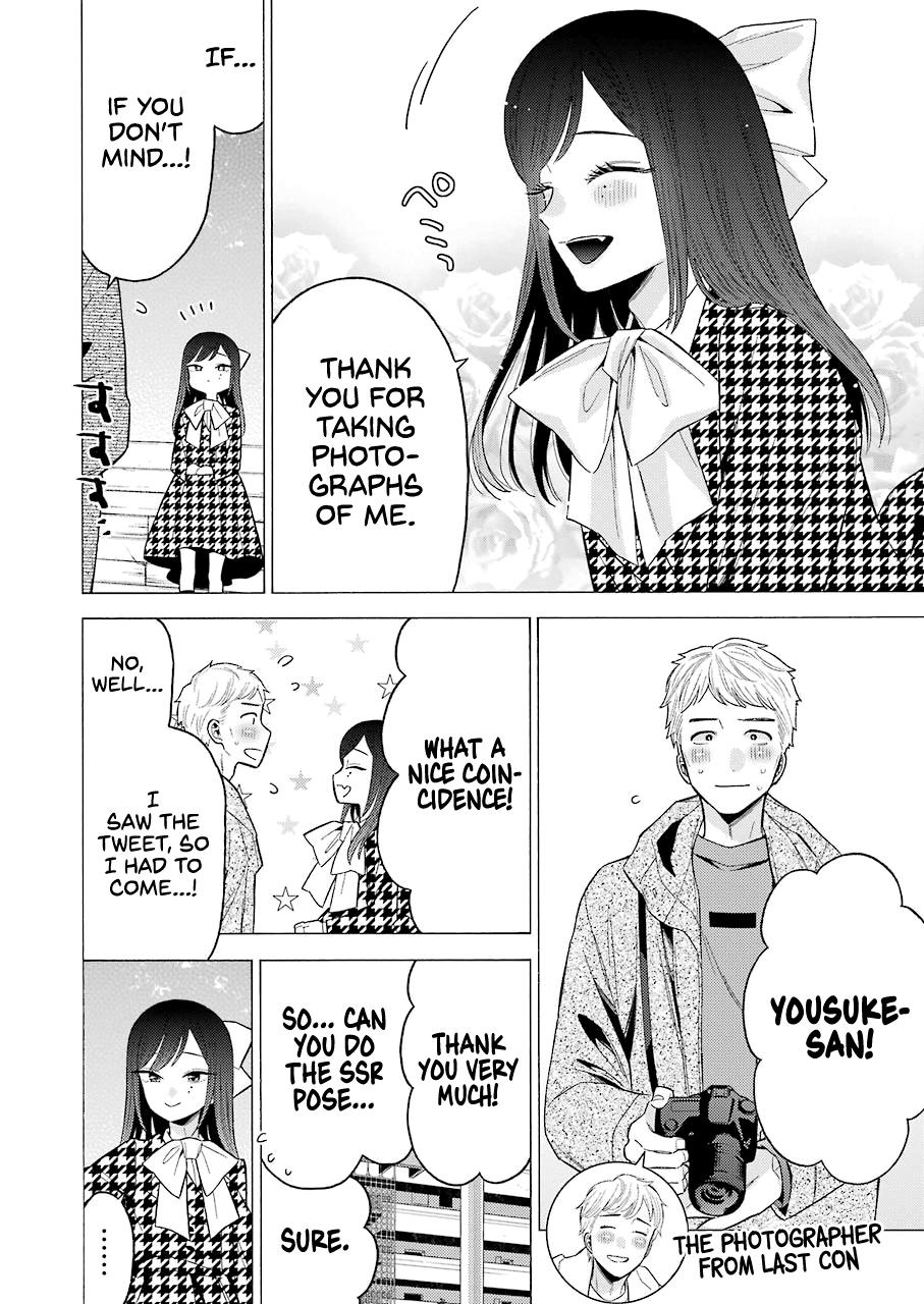 Read My Dress Up Darling Manga Online