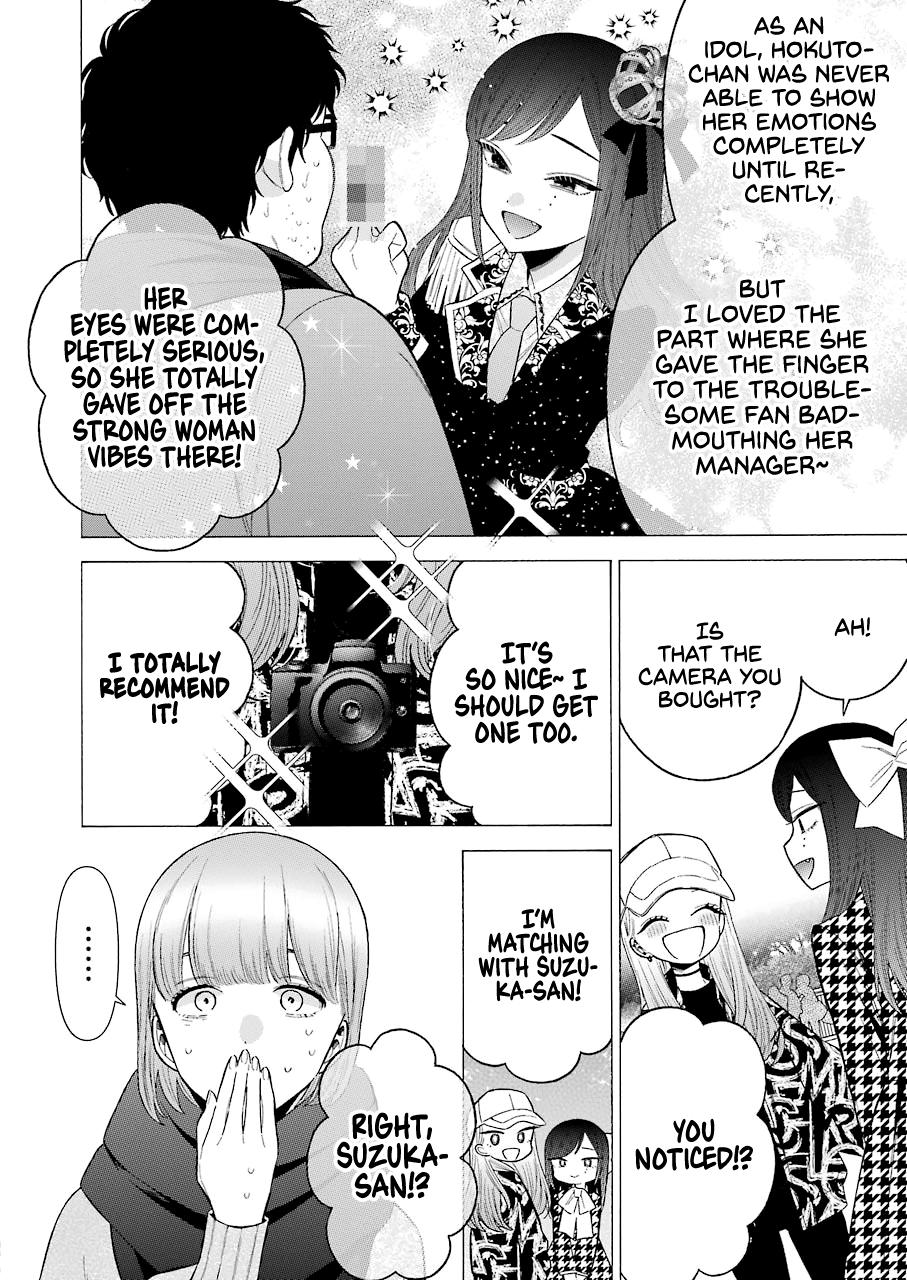 Read My Dress Up Darling Manga Online