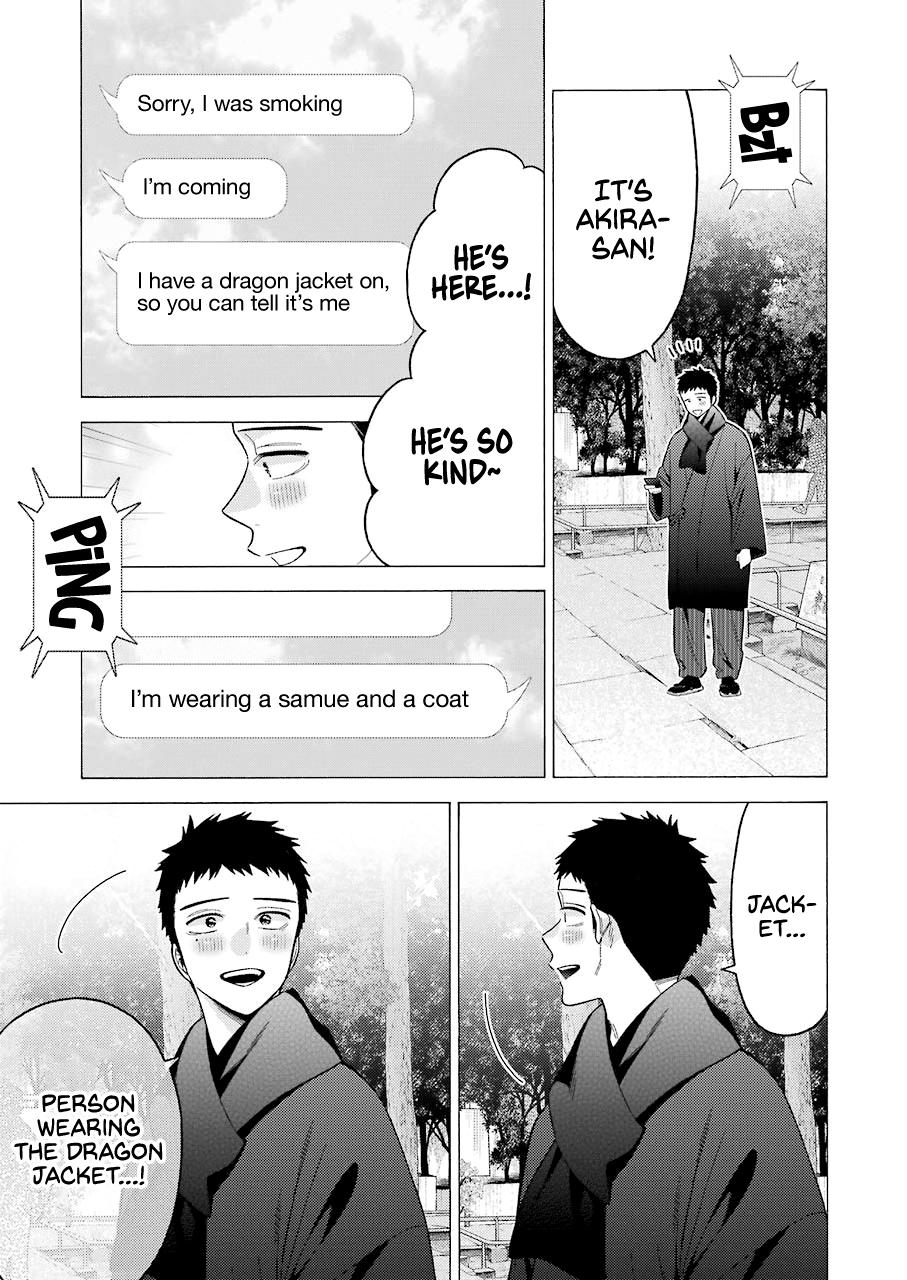 Read My Dress Up Darling Manga Online