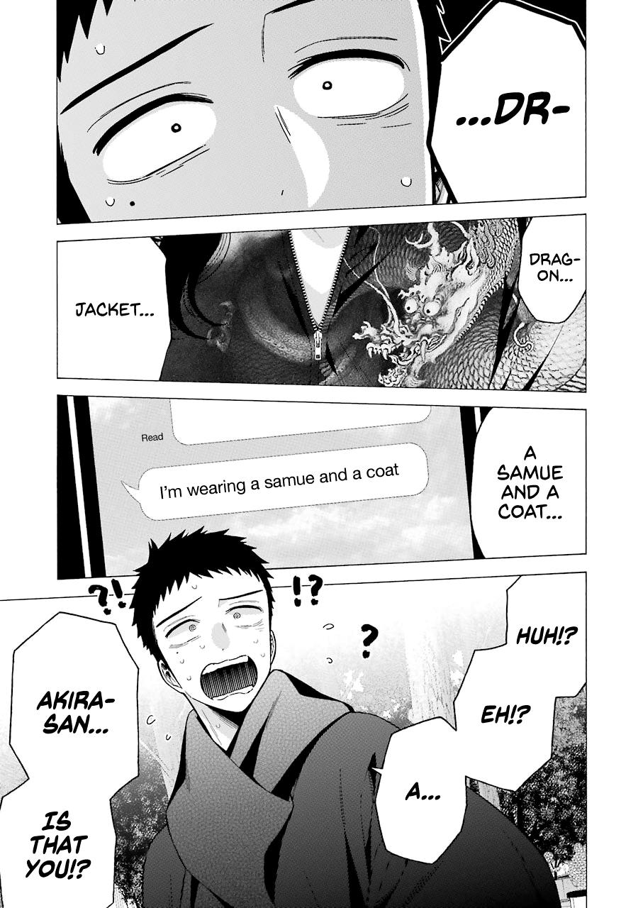 Read My Dress Up Darling Manga Online