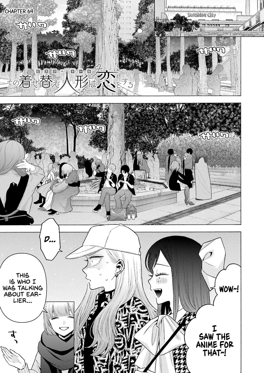 Read My Dress Up Darling Manga Online