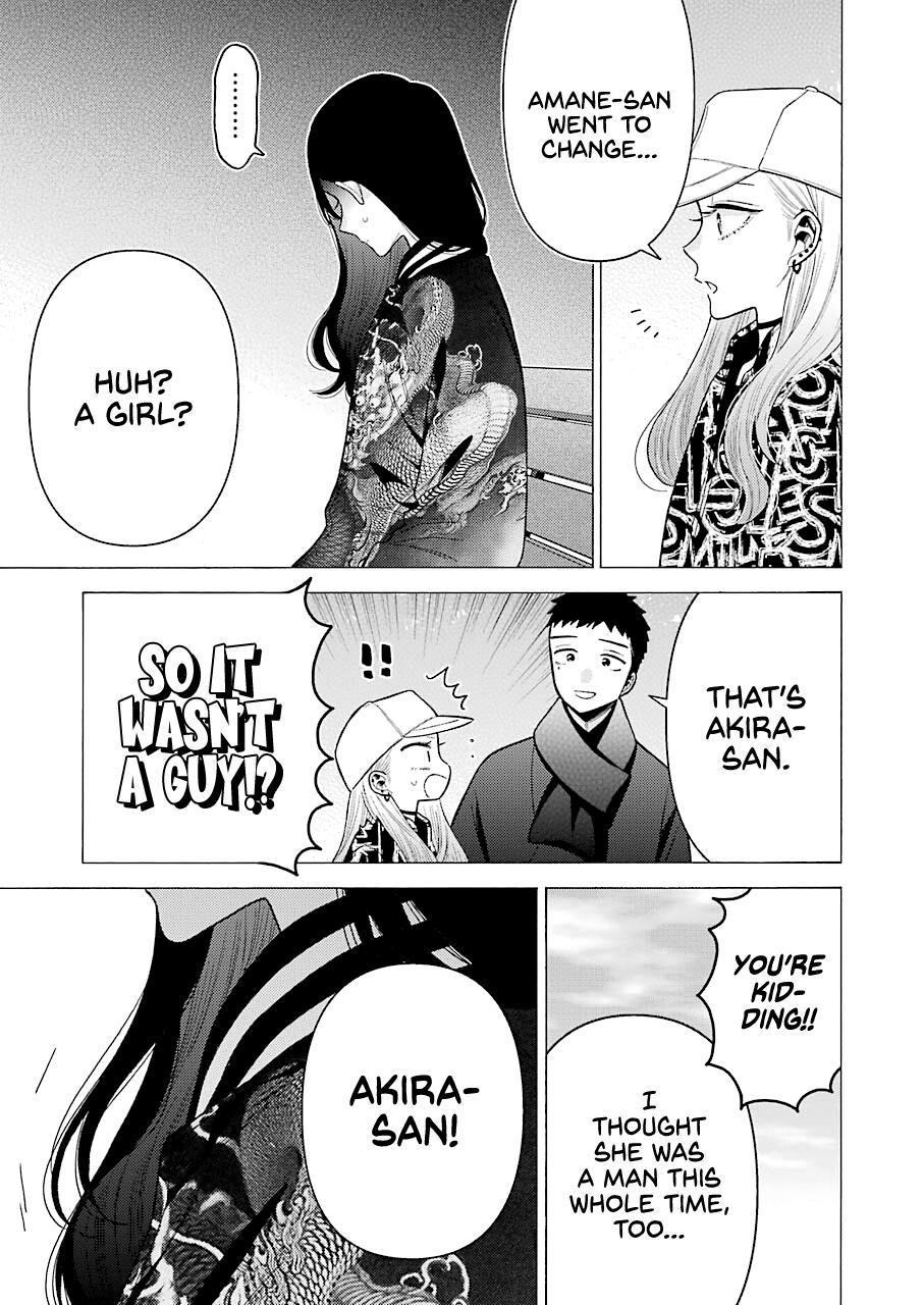 Read My Dress Up Darling Manga Online