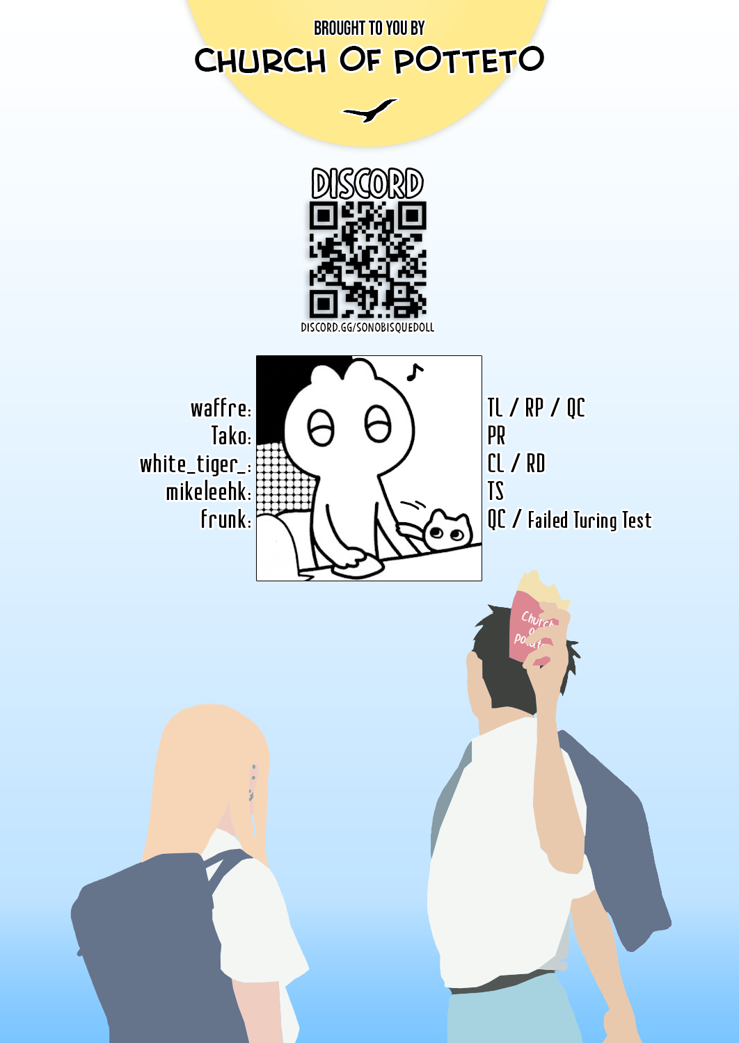 Read My Dress Up Darling Manga Online