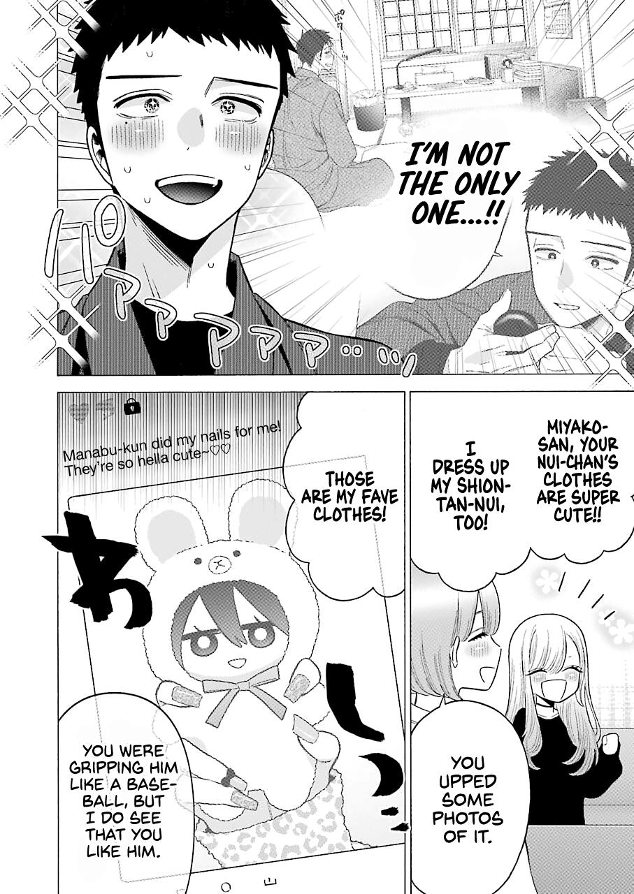 Read My Dress Up Darling Manga Online