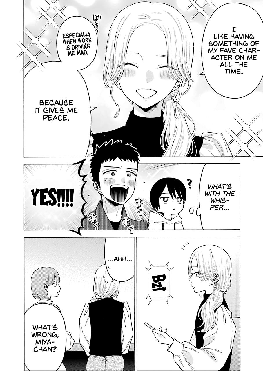Read My Dress Up Darling Manga Online