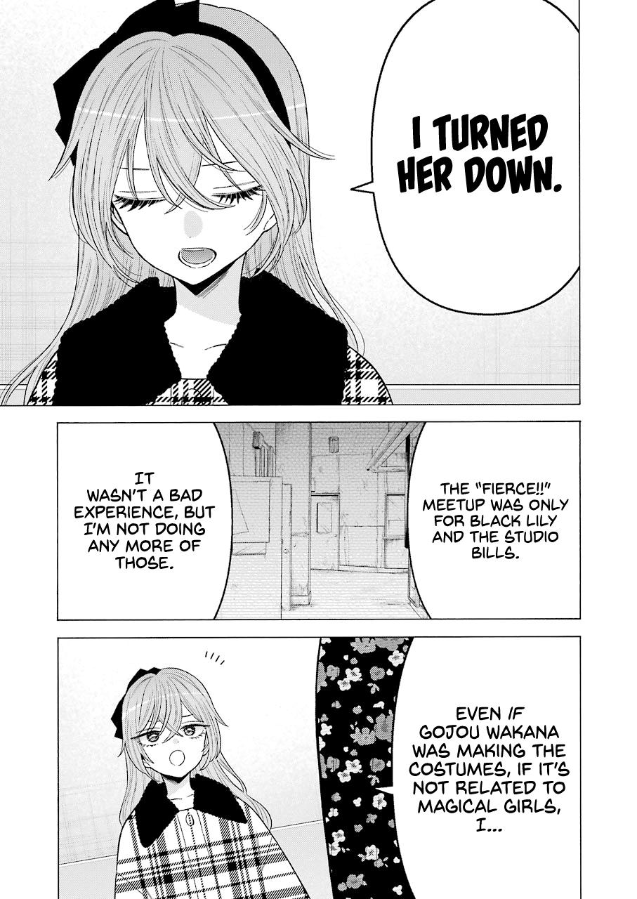 Read My Dress Up Darling Manga Online