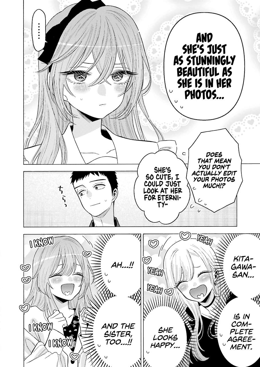 Read My Dress Up Darling Manga Online