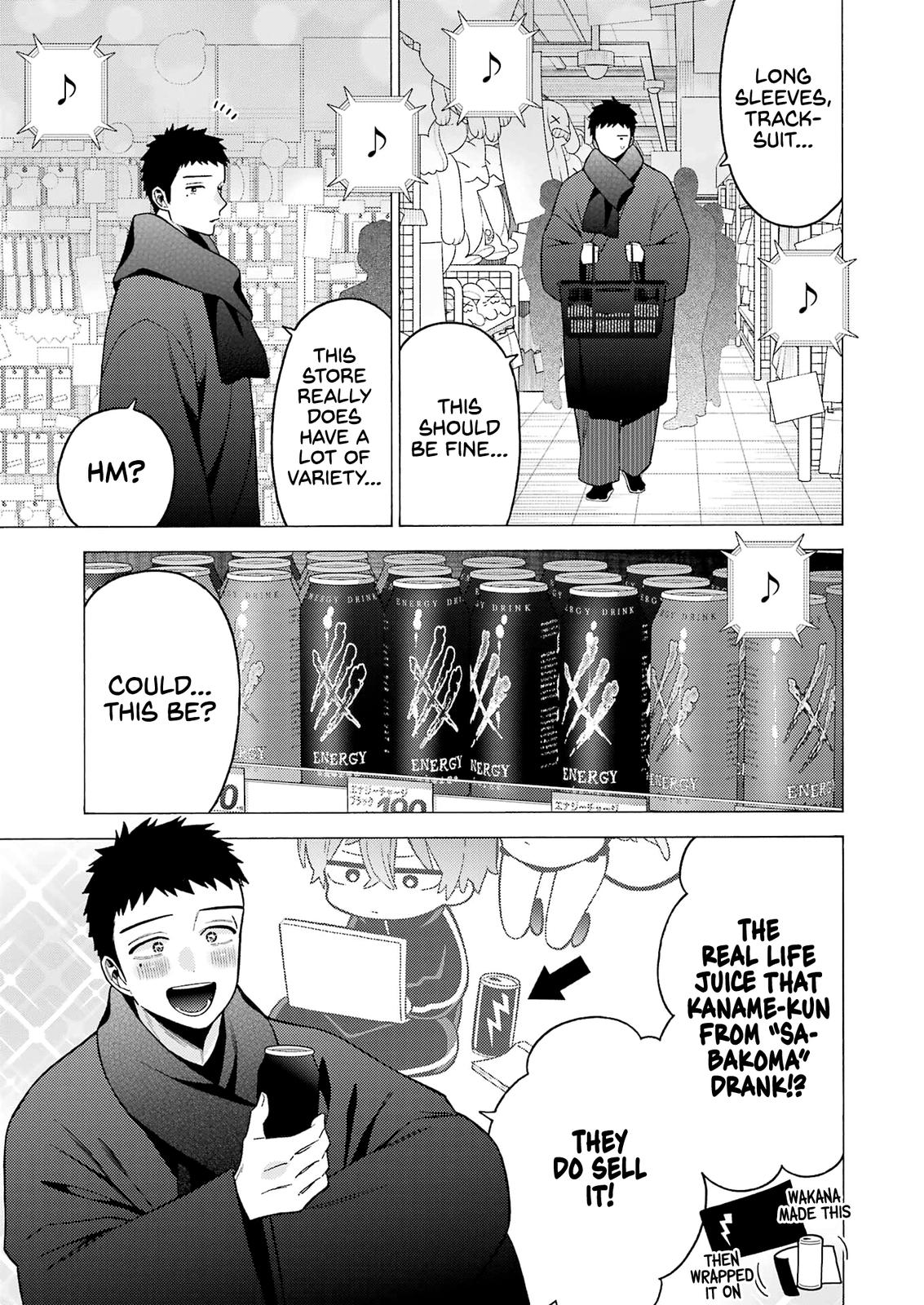 Read My Dress Up Darling Manga Online
