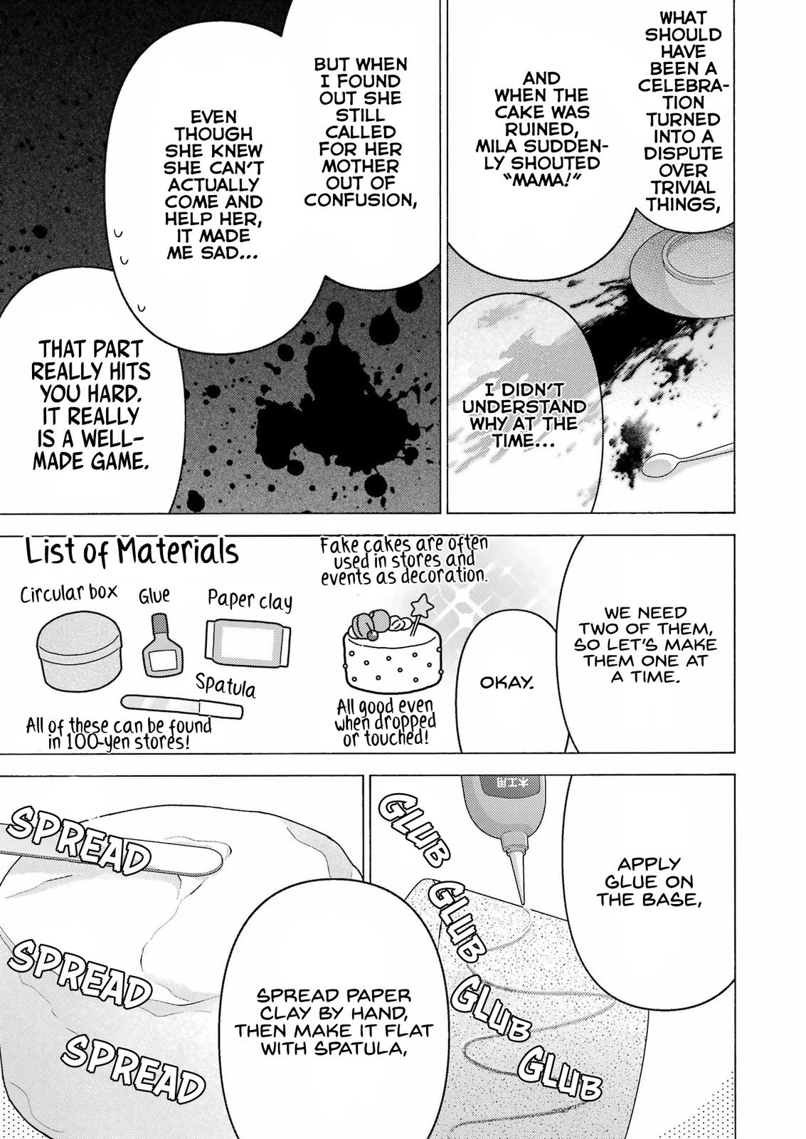Read My Dress Up Darling Manga Online