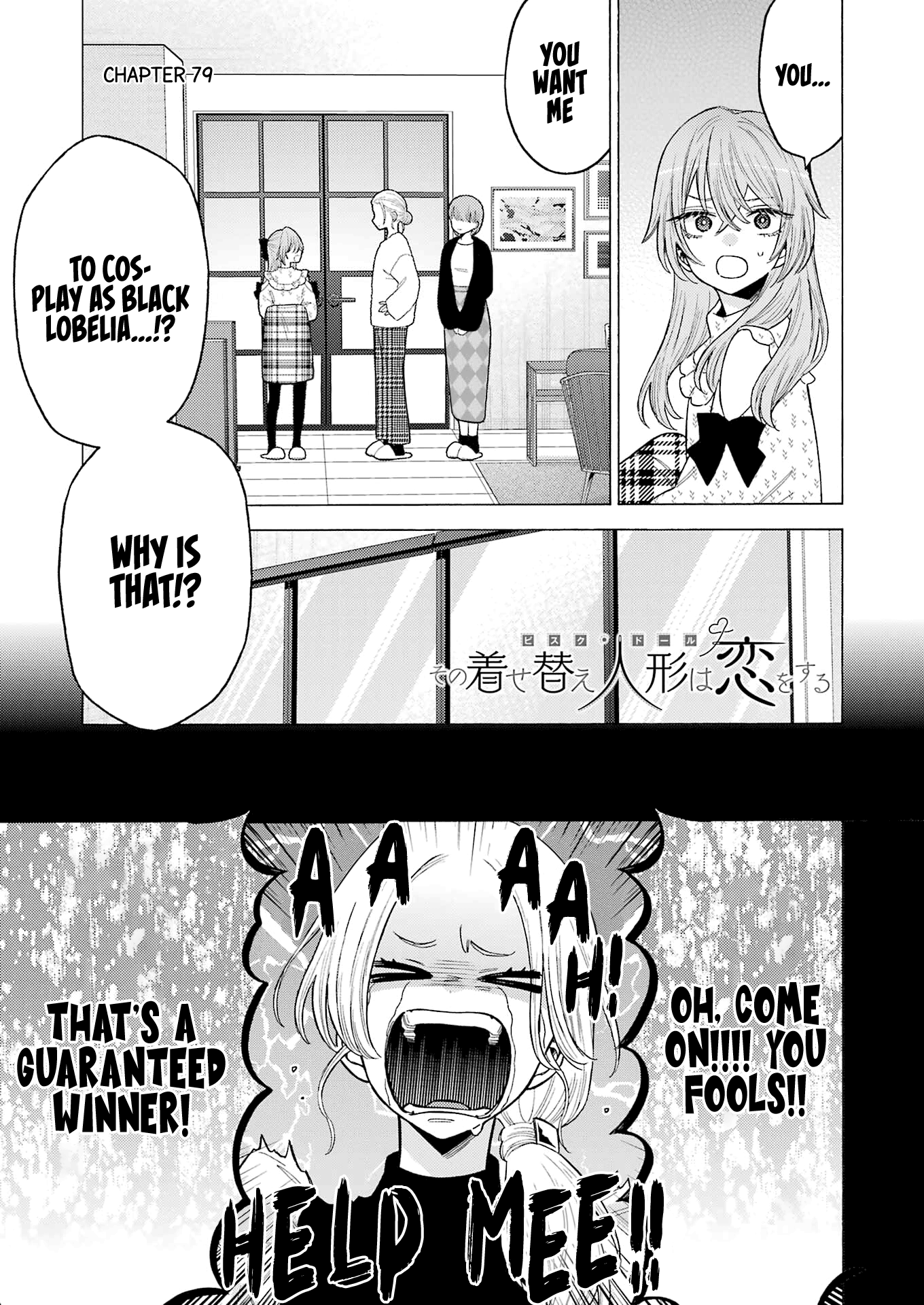 Read My Dress Up Darling Manga Online