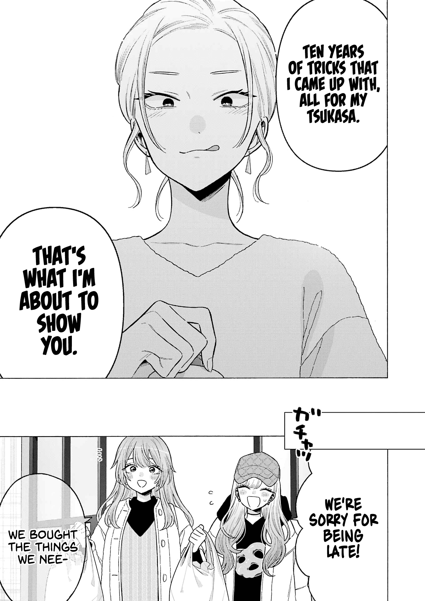 Read My Dress Up Darling Manga Online