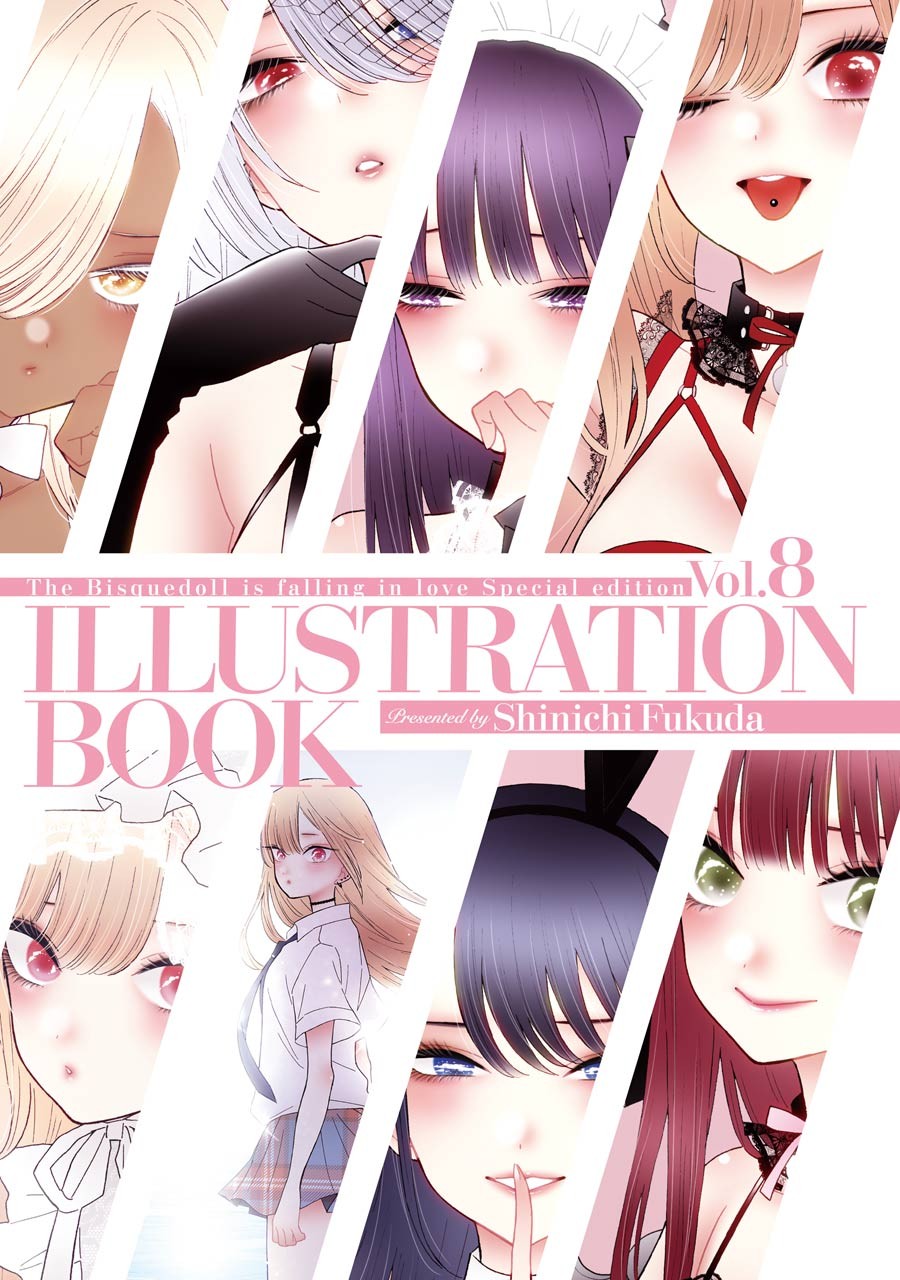 Read My Dress Up Darling Manga Online