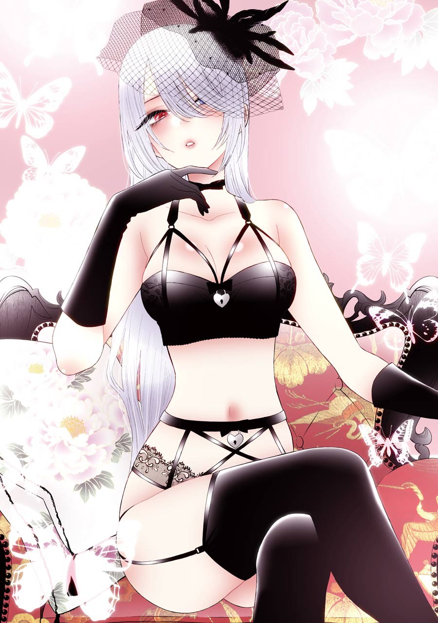Read My Dress Up Darling Manga Online