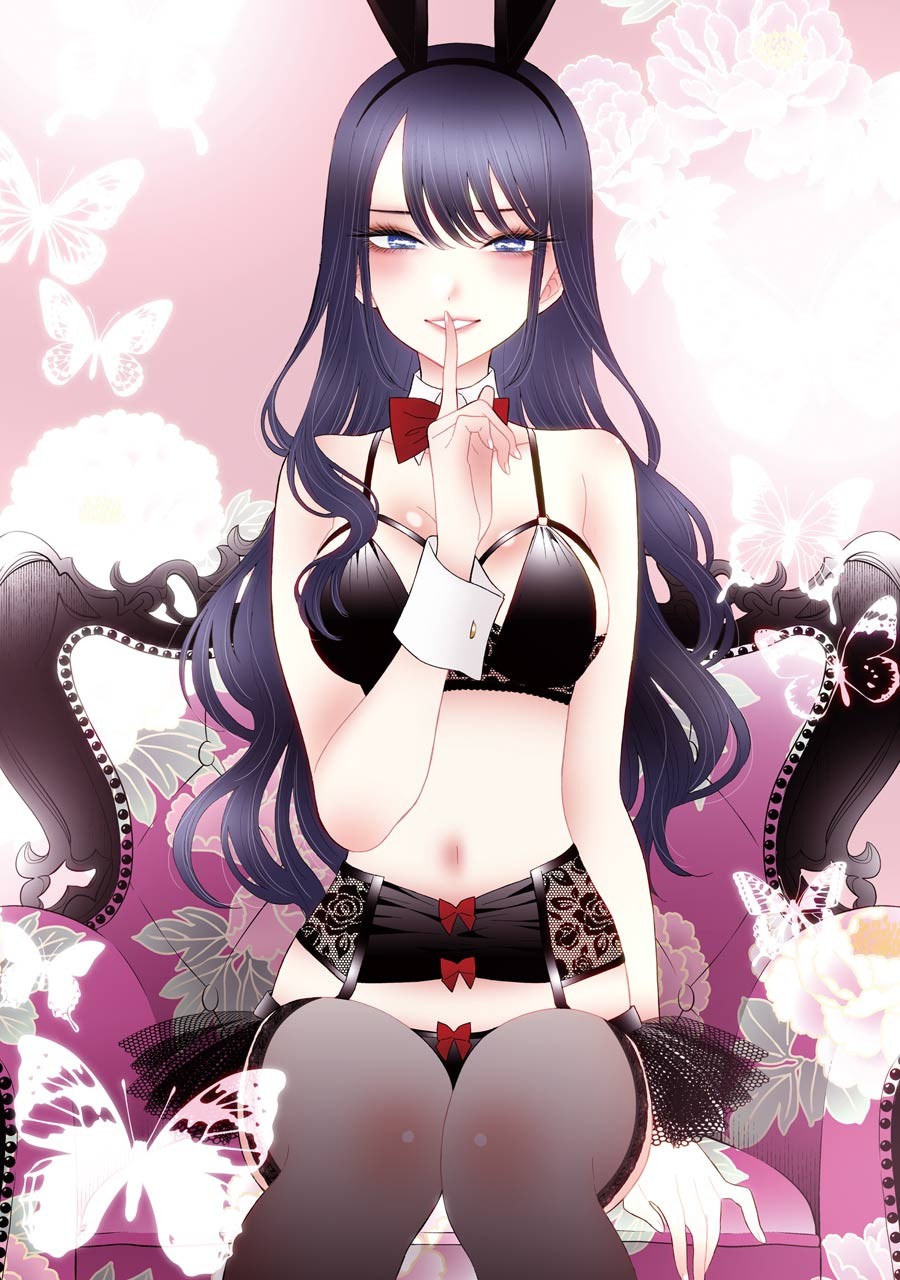 Read My Dress Up Darling Manga Online