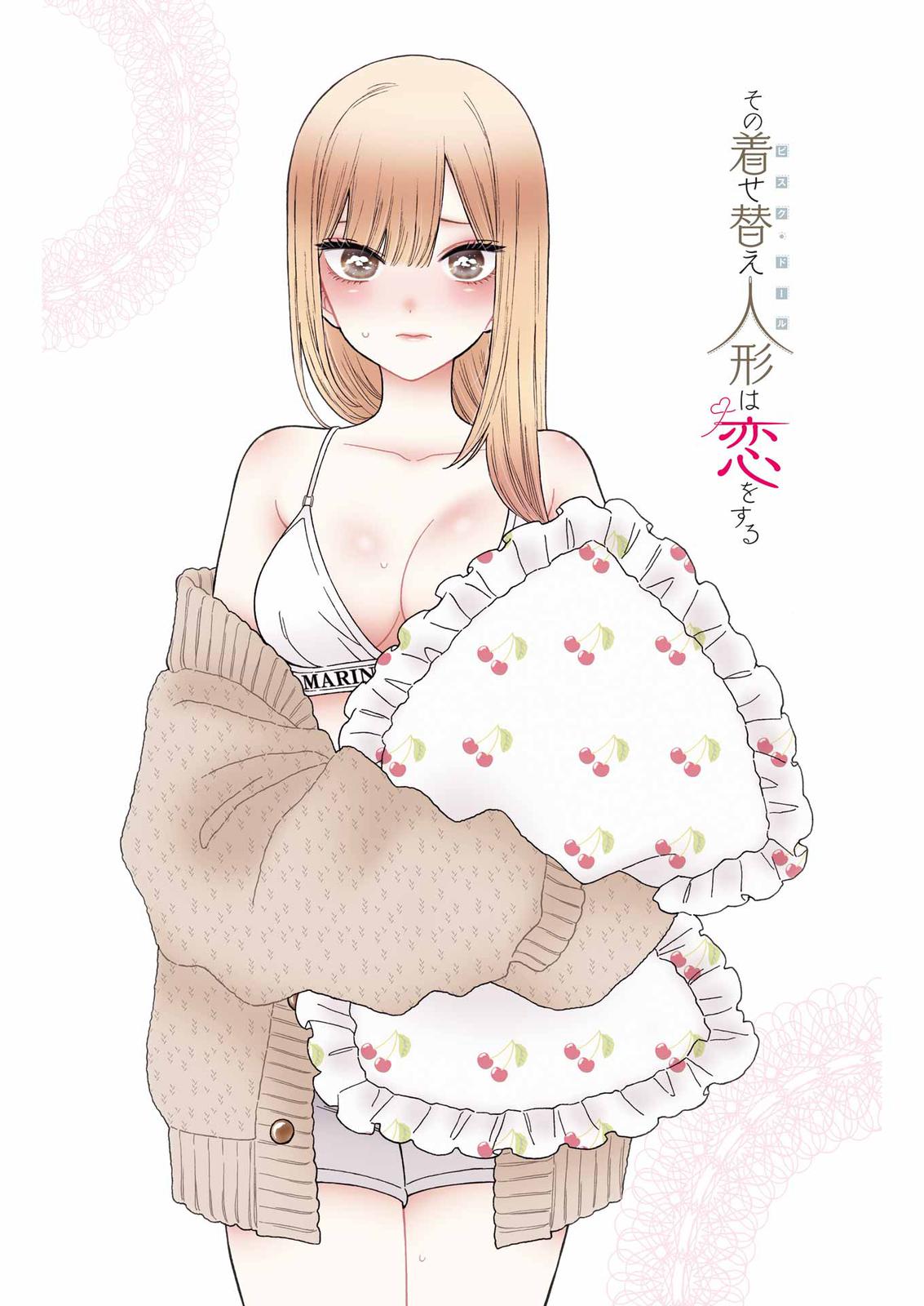 Read My Dress Up Darling Manga Online