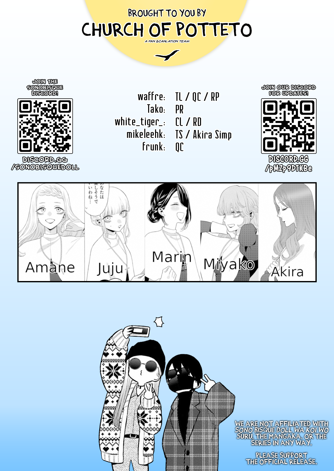 Read My Dress Up Darling Manga Online