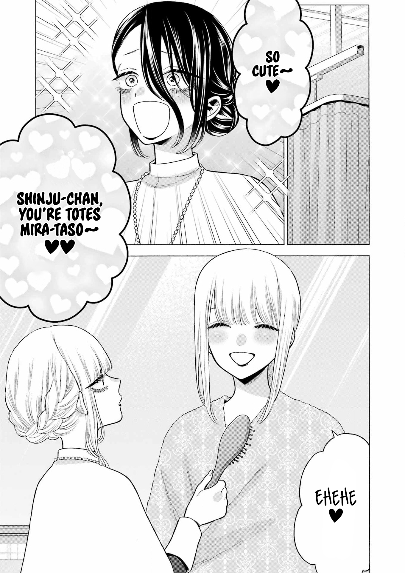 Read My Dress Up Darling Manga Online