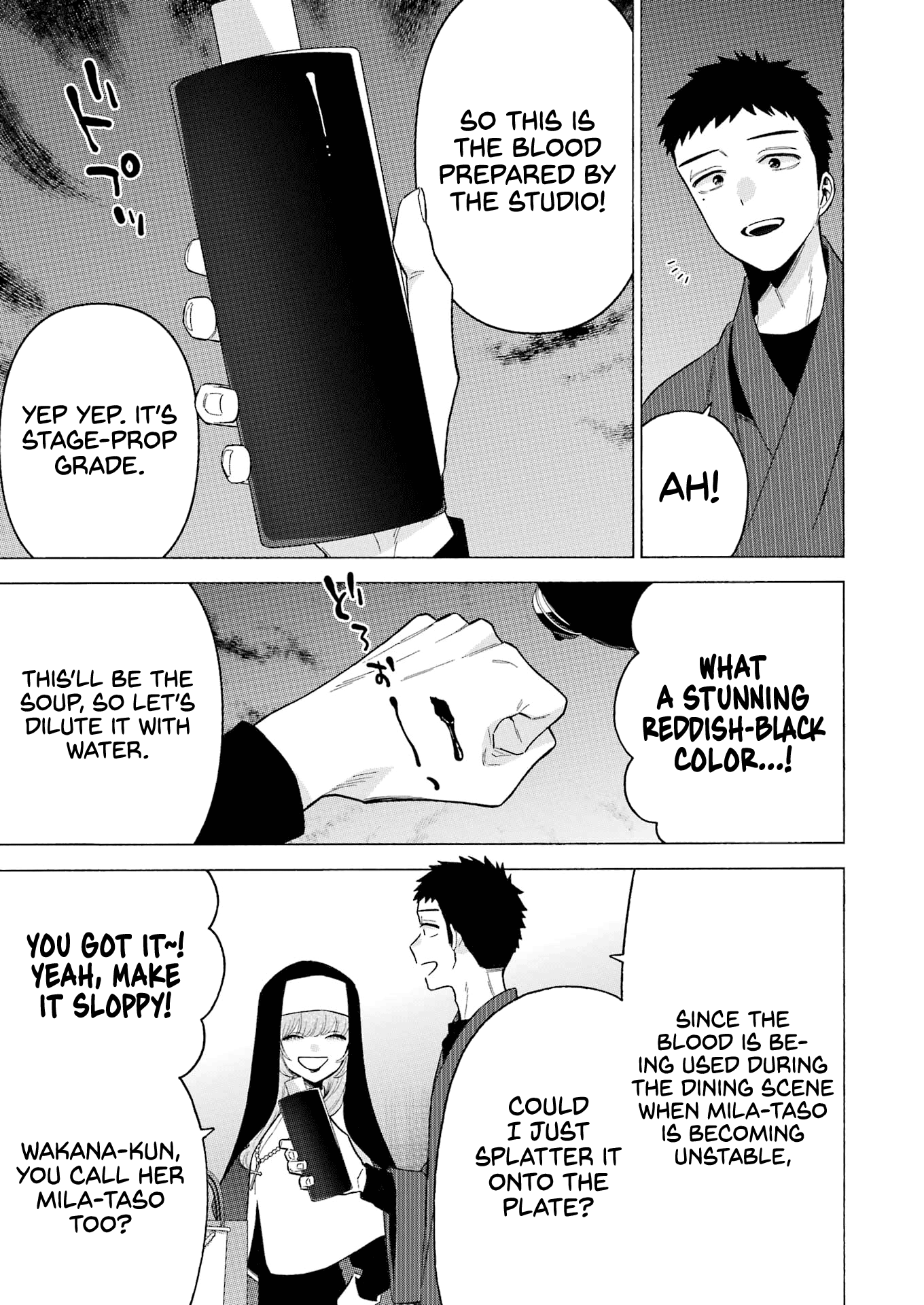 Read My Dress Up Darling Manga Online