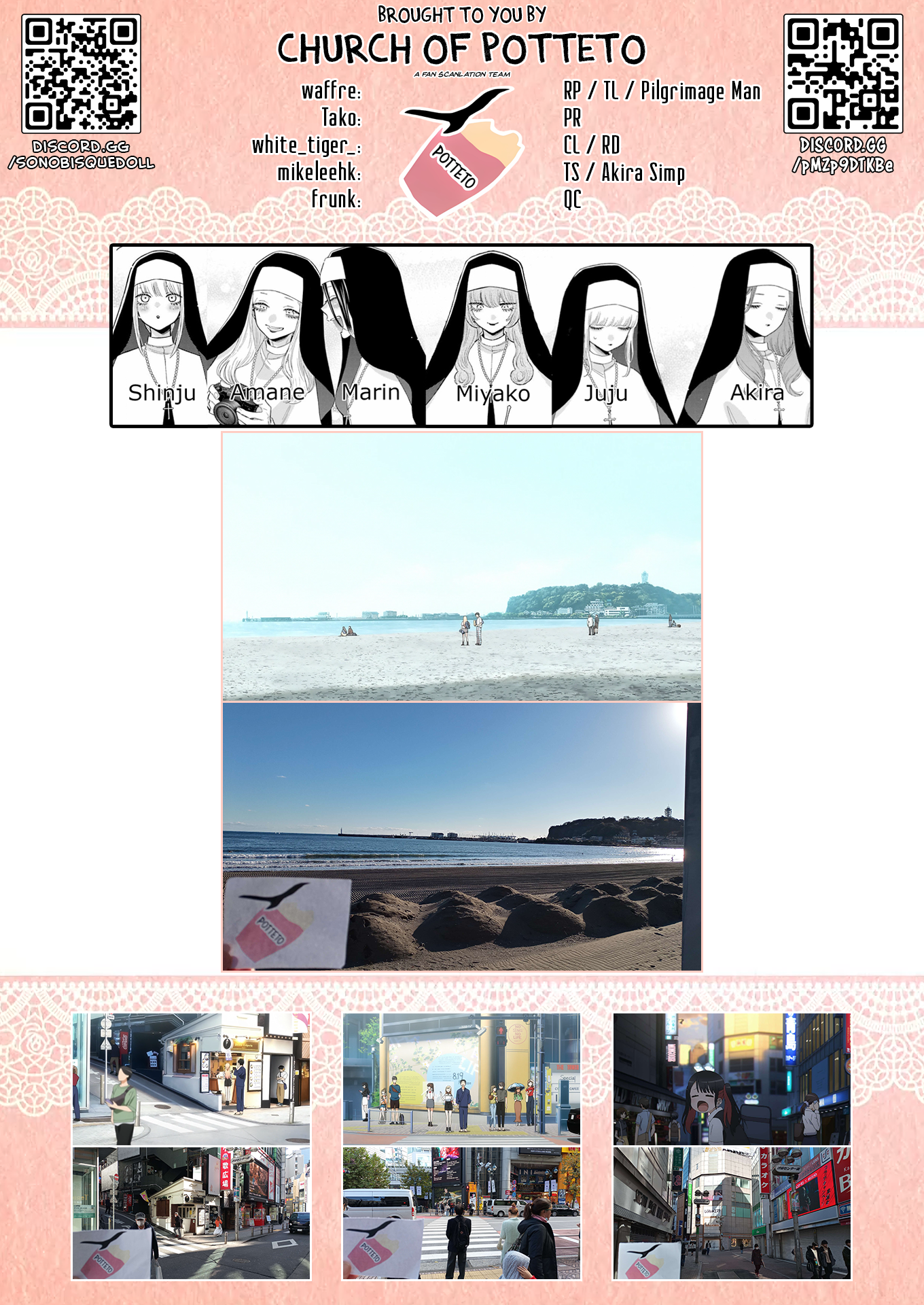 Read My Dress Up Darling Manga Online