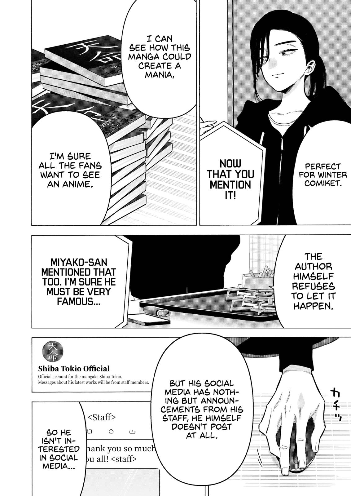 Read My Dress Up Darling Manga Online