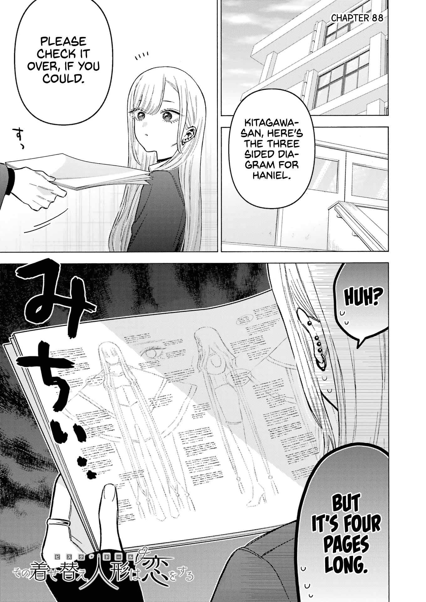Read My Dress Up Darling Manga Online