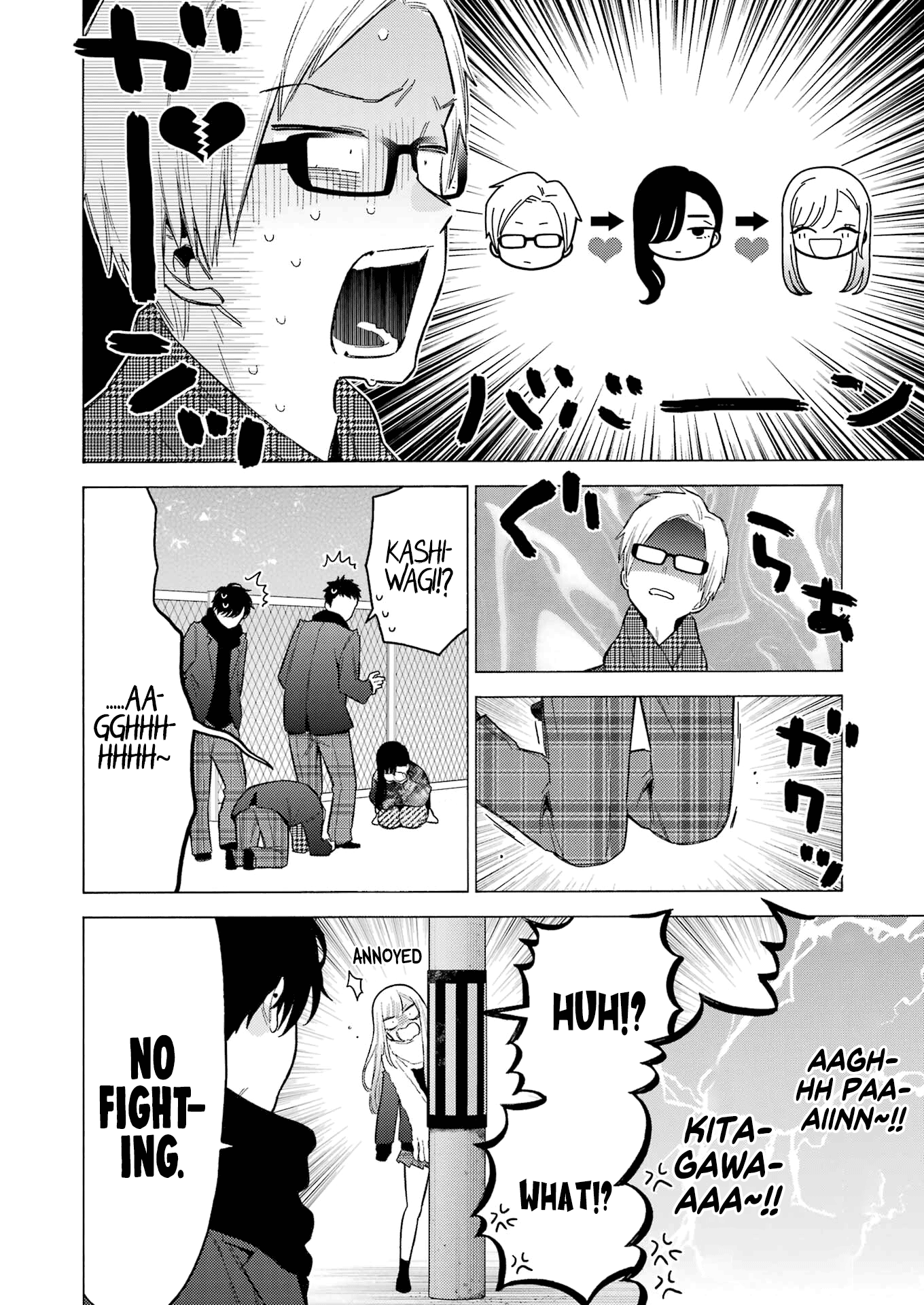 Read My Dress Up Darling Manga Online