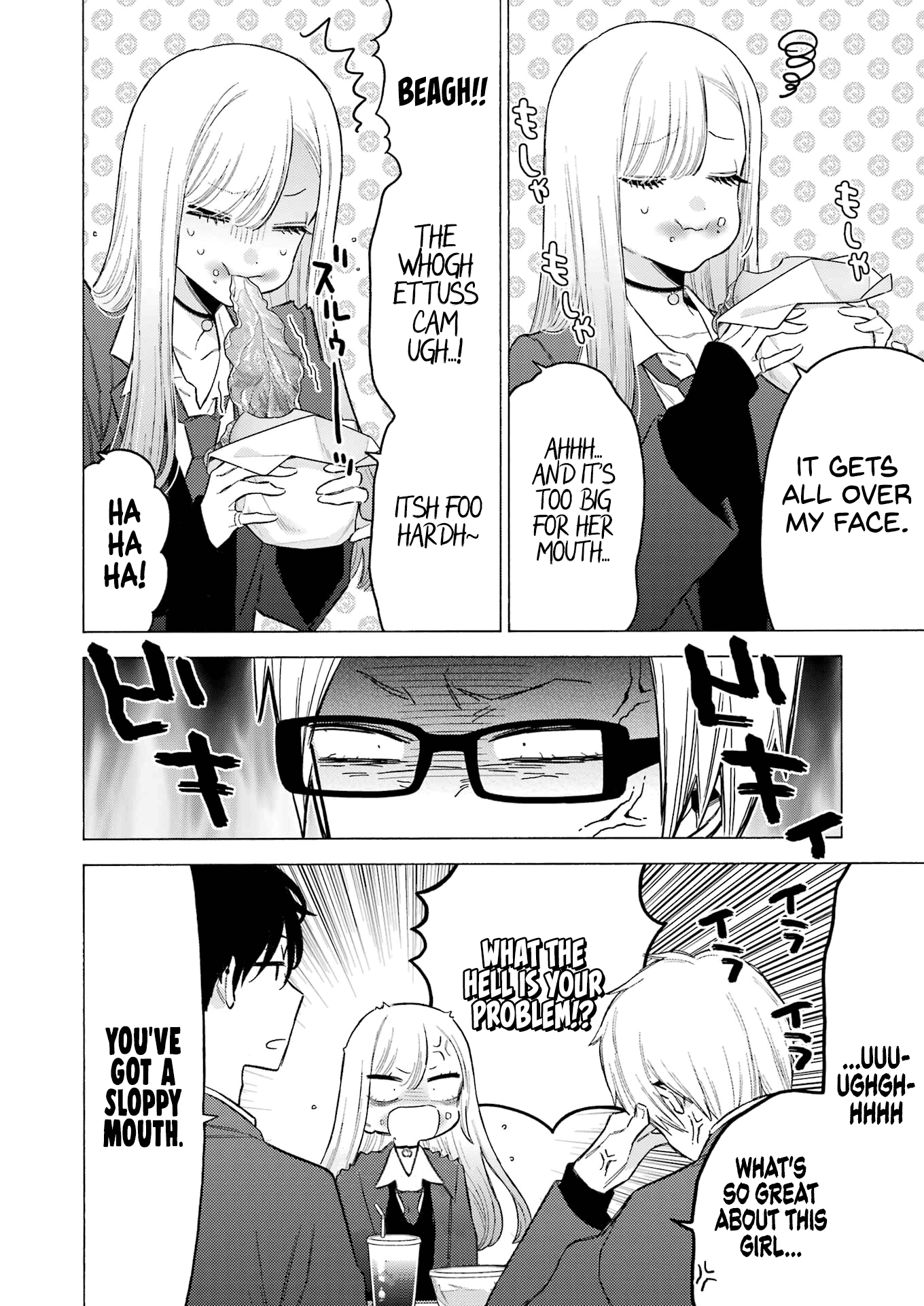Read My Dress Up Darling Manga Online