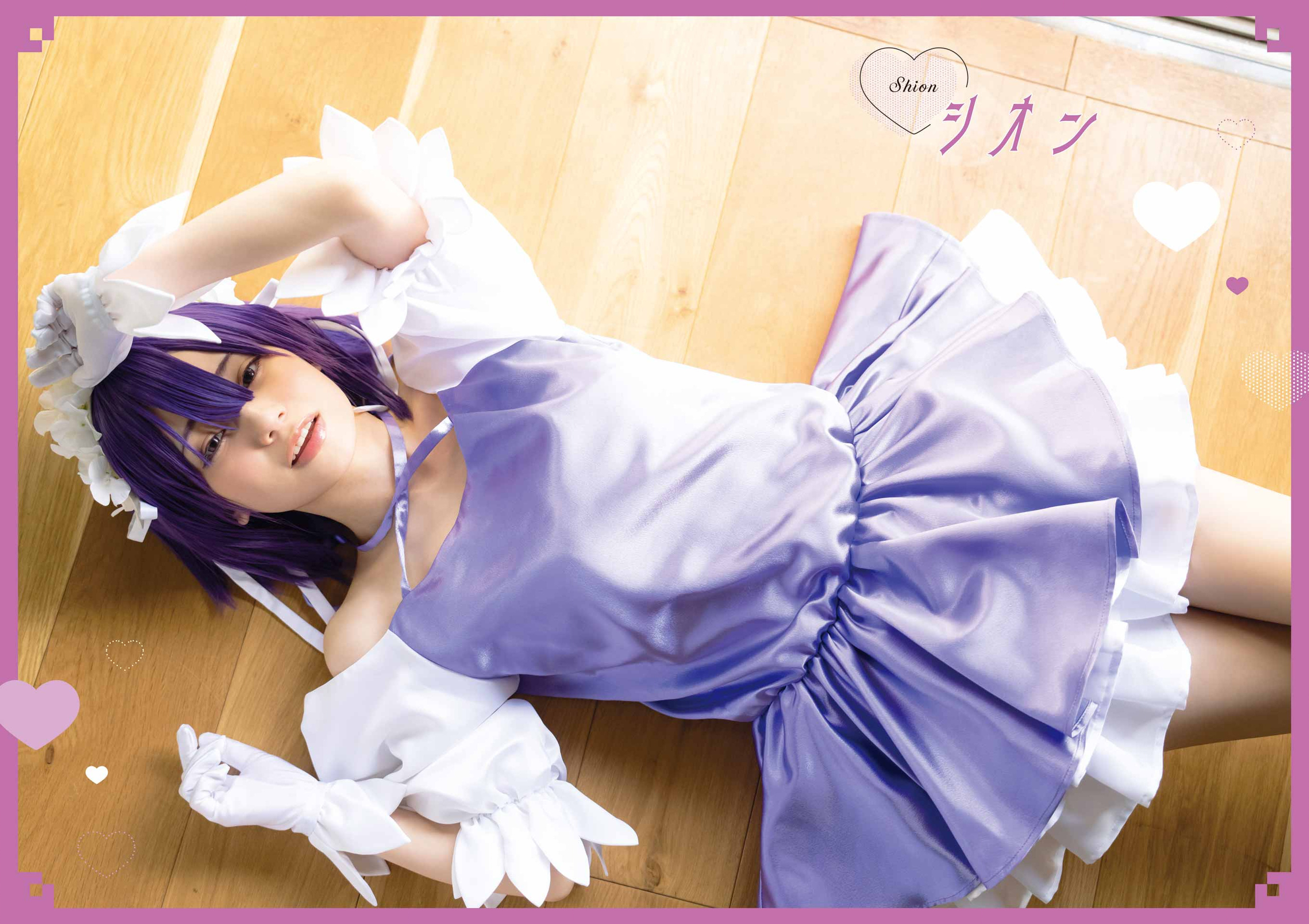 Read My Dress Up Darling Manga Online
