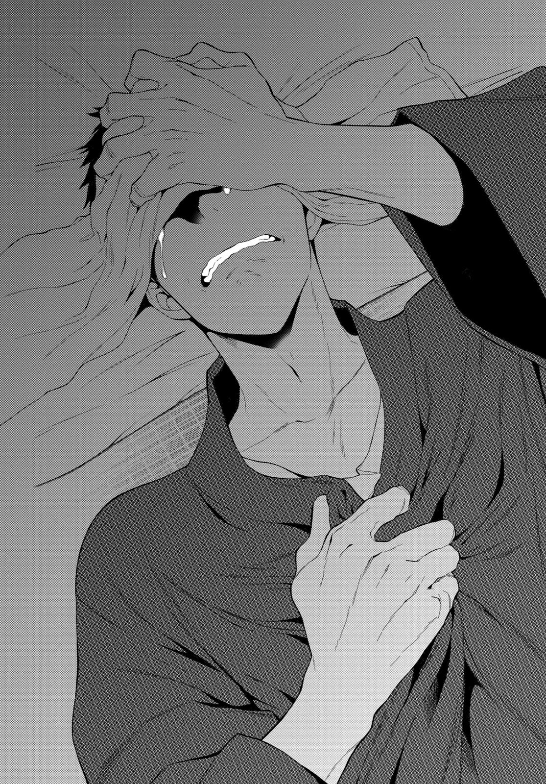 Read My Dress Up Darling Manga Online