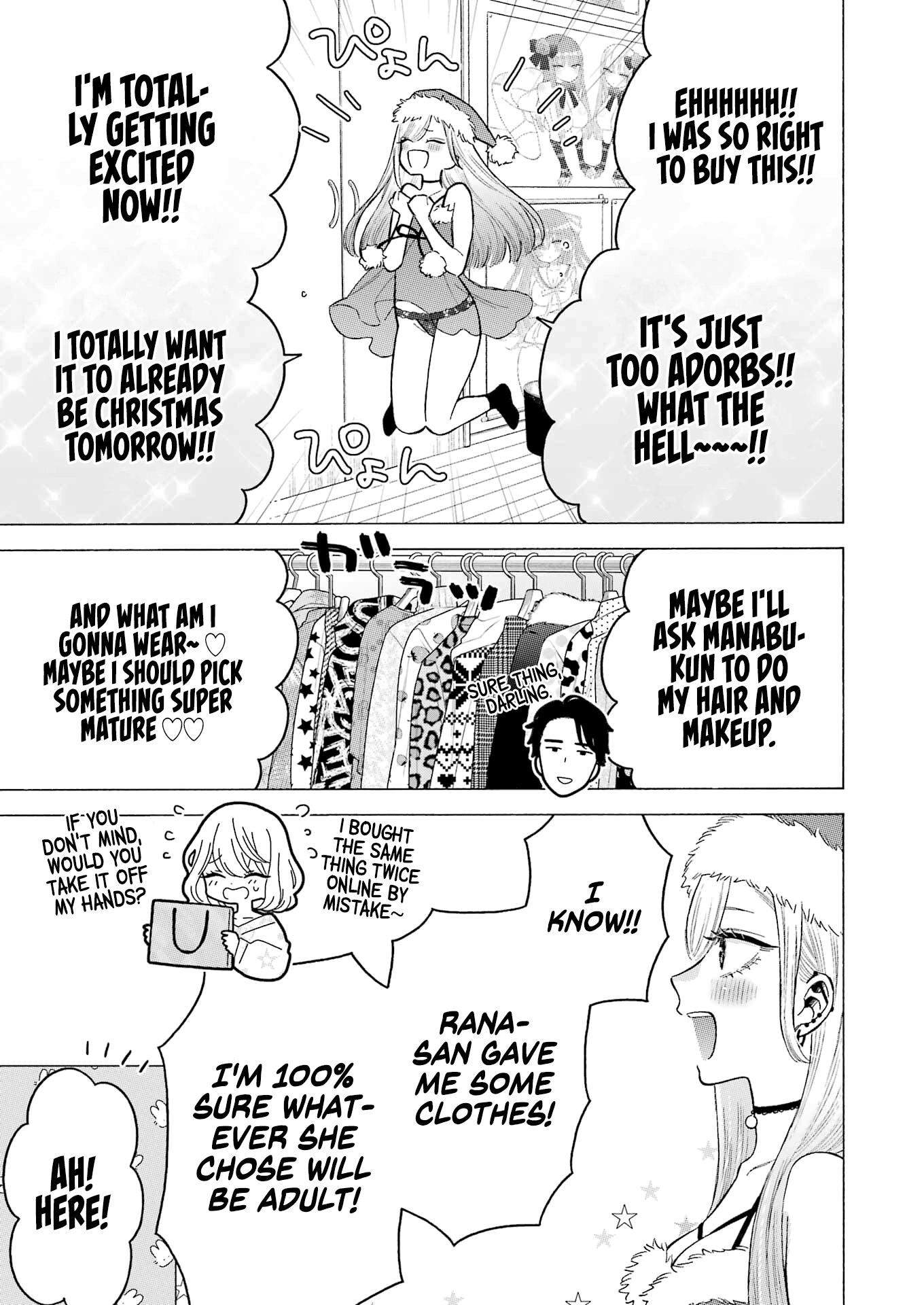 Read My Dress Up Darling Manga Online