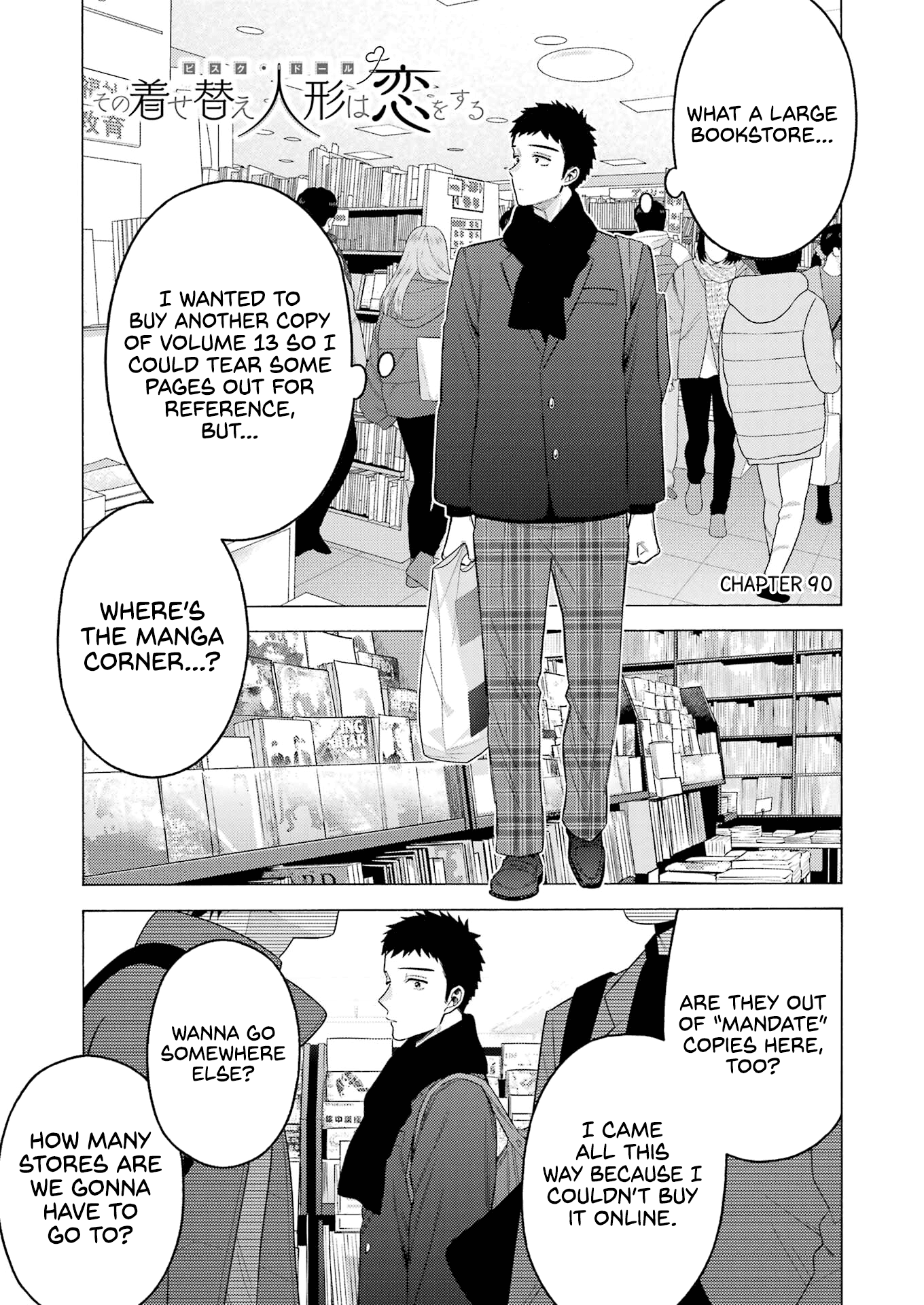Read My Dress Up Darling Manga Online