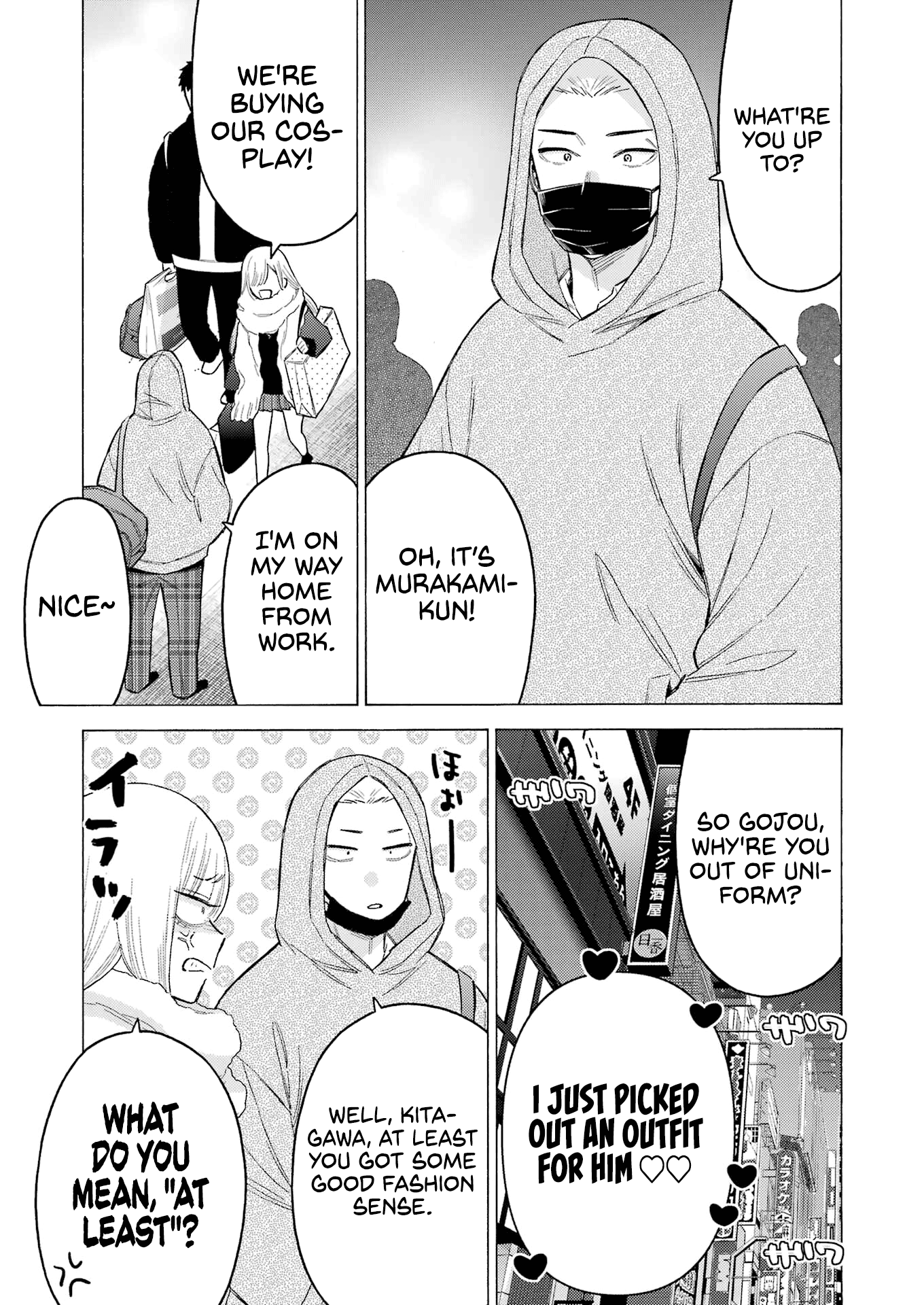 Read My Dress Up Darling Manga Online