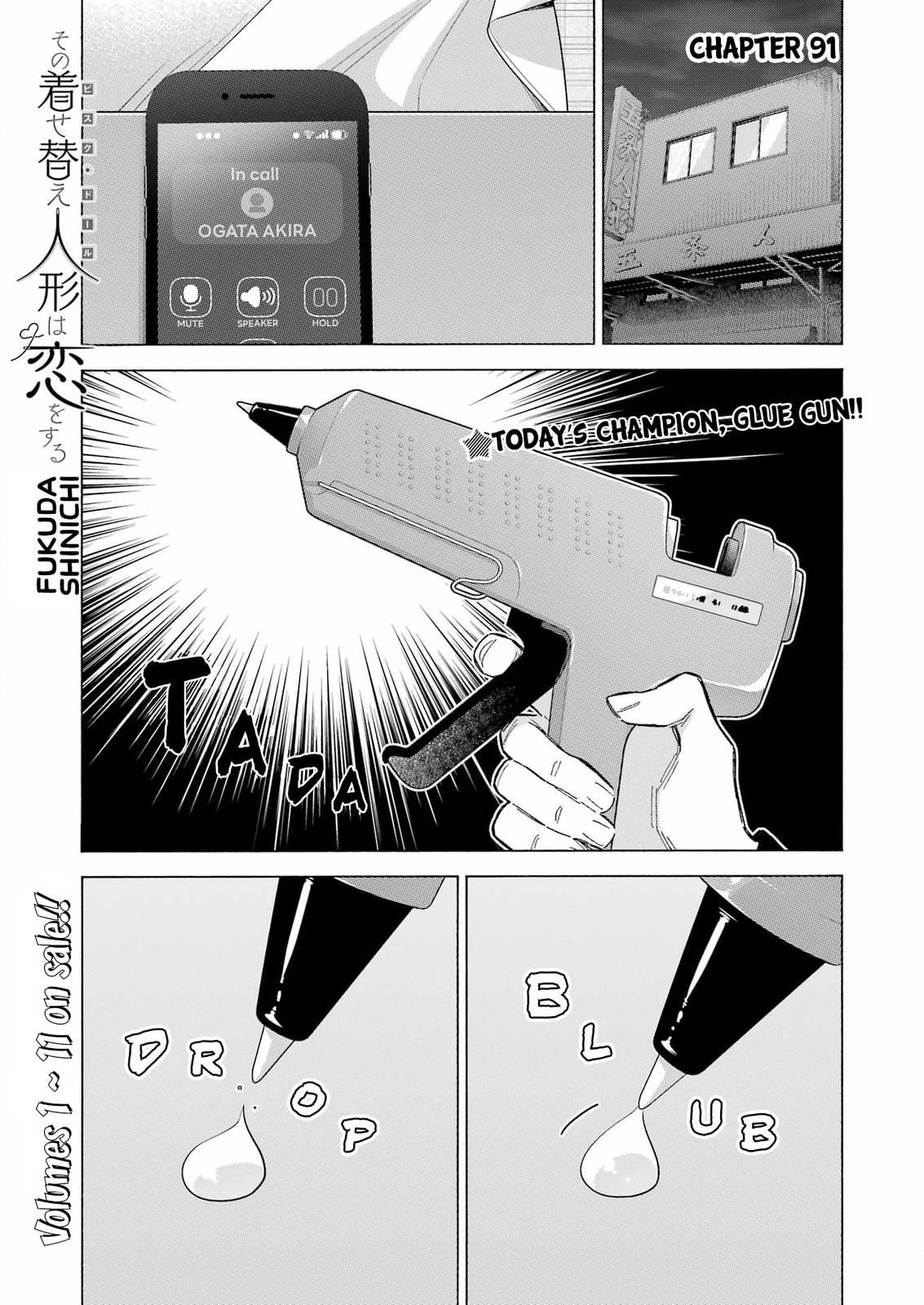Read My Dress Up Darling Manga Online