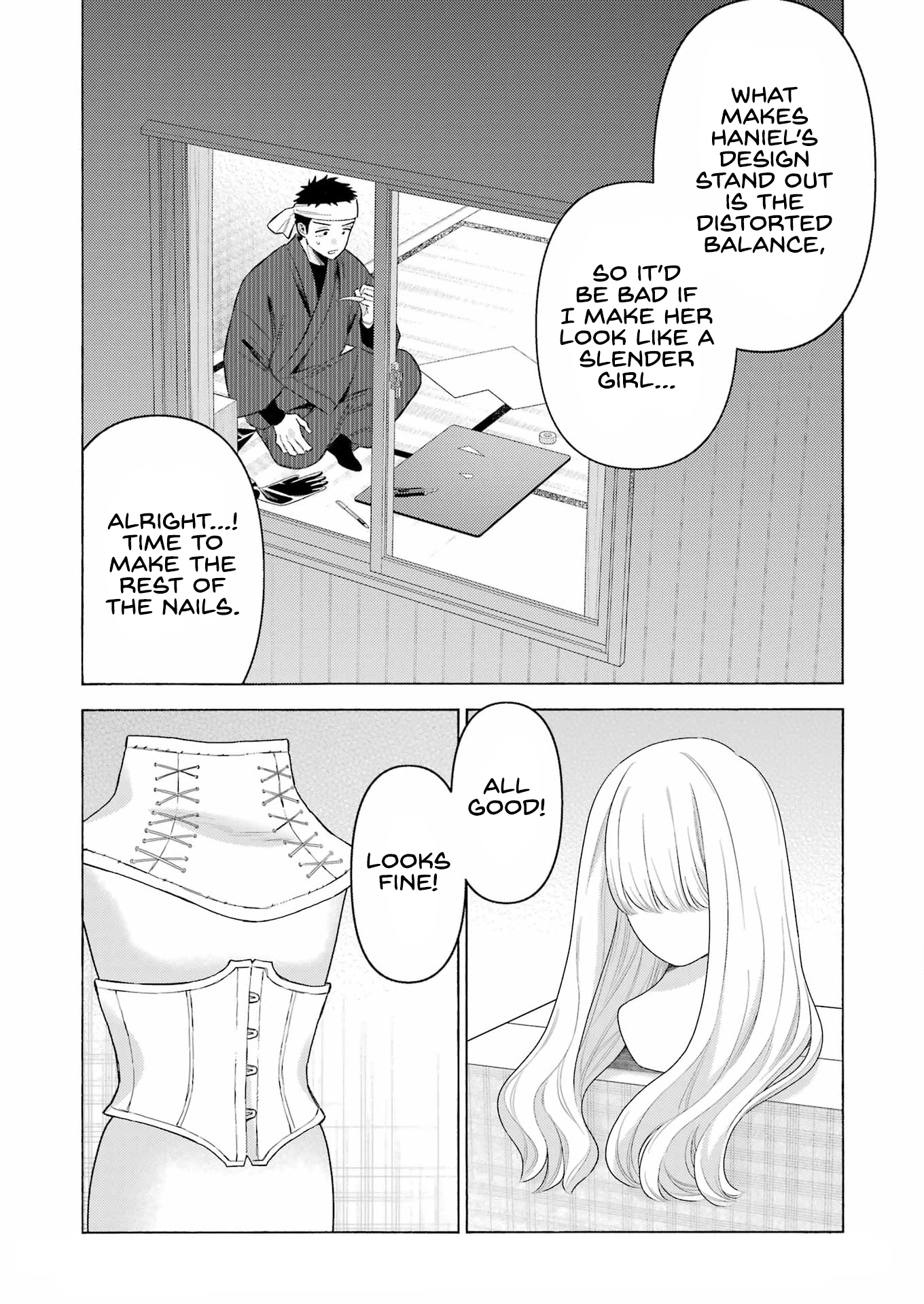 Read My Dress Up Darling Manga Online