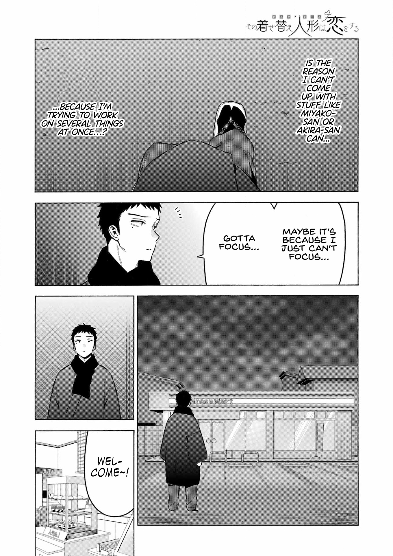 Read My Dress Up Darling Manga Online