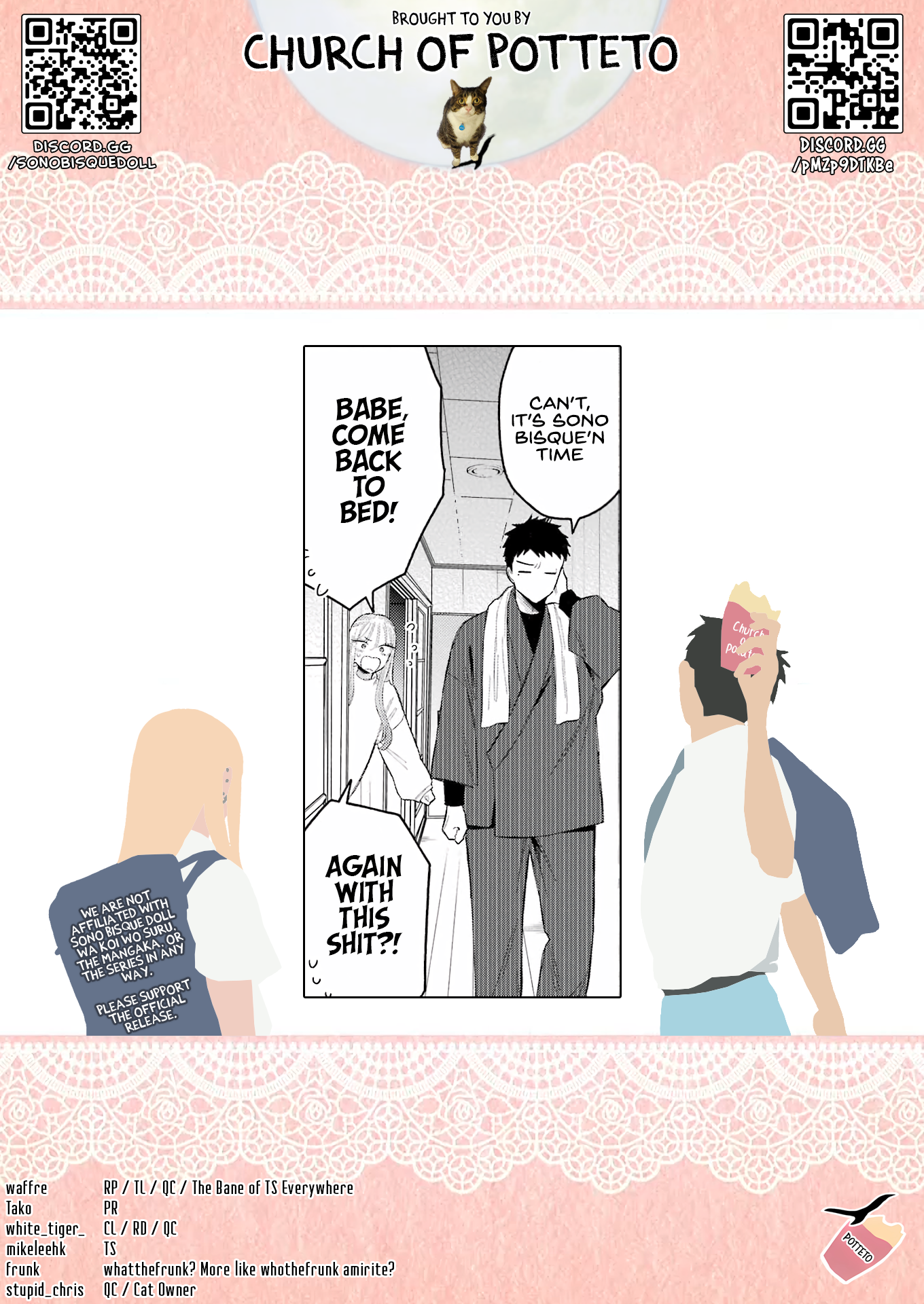 Read My Dress Up Darling Manga Online