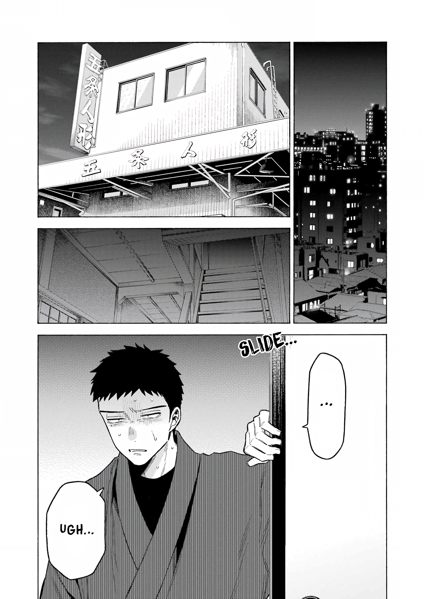 Read My Dress Up Darling Manga Online
