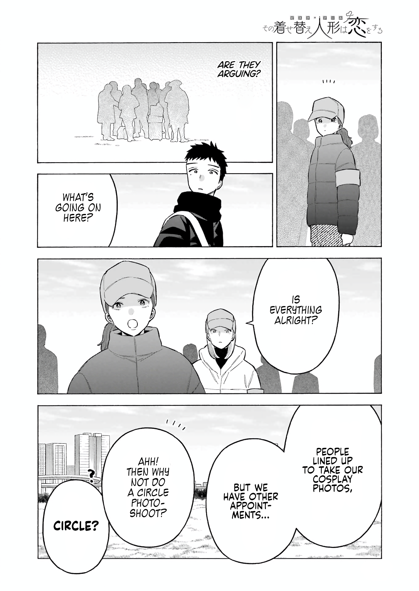 Read My Dress Up Darling Manga Online