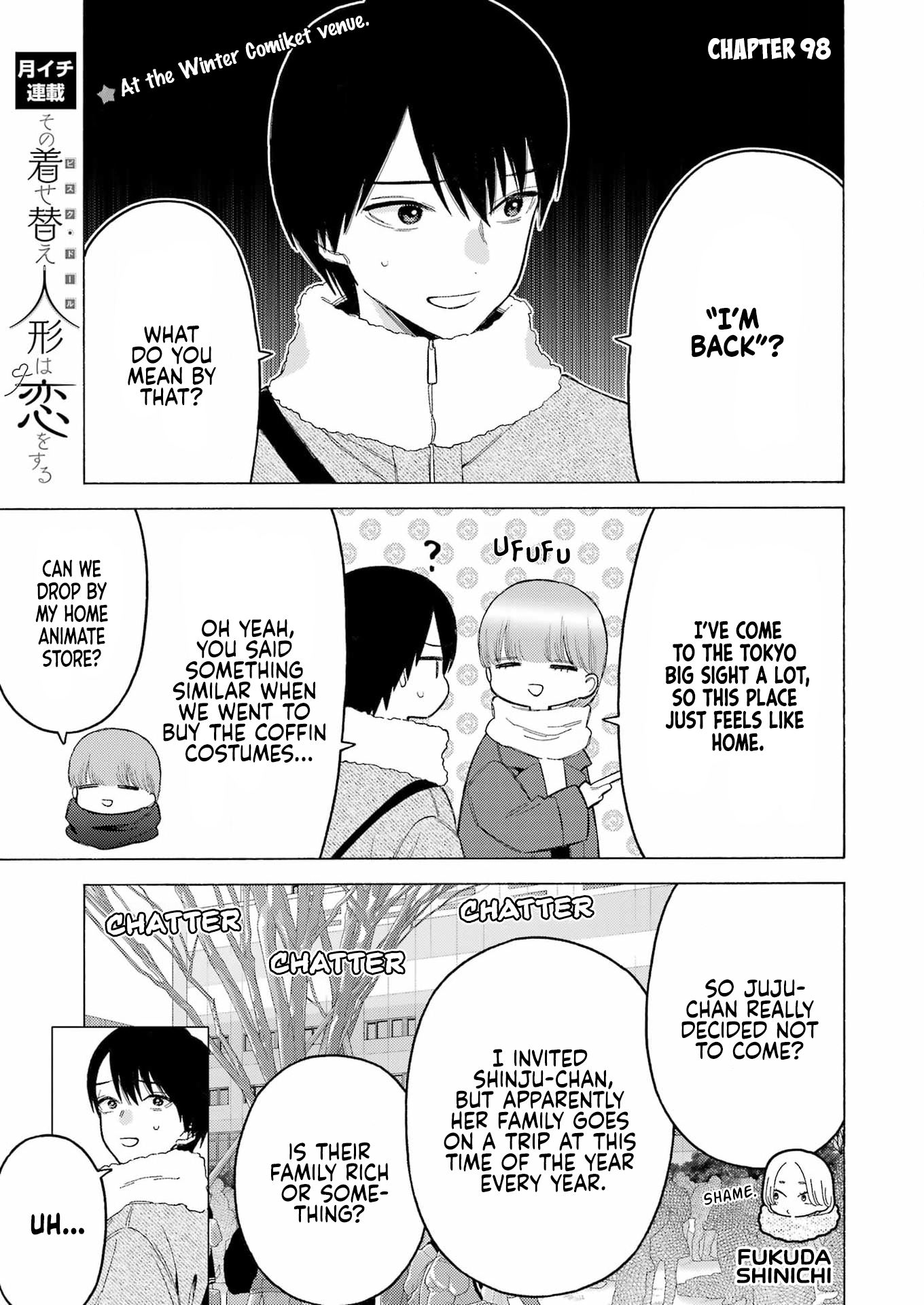 Read My Dress Up Darling Manga Online
