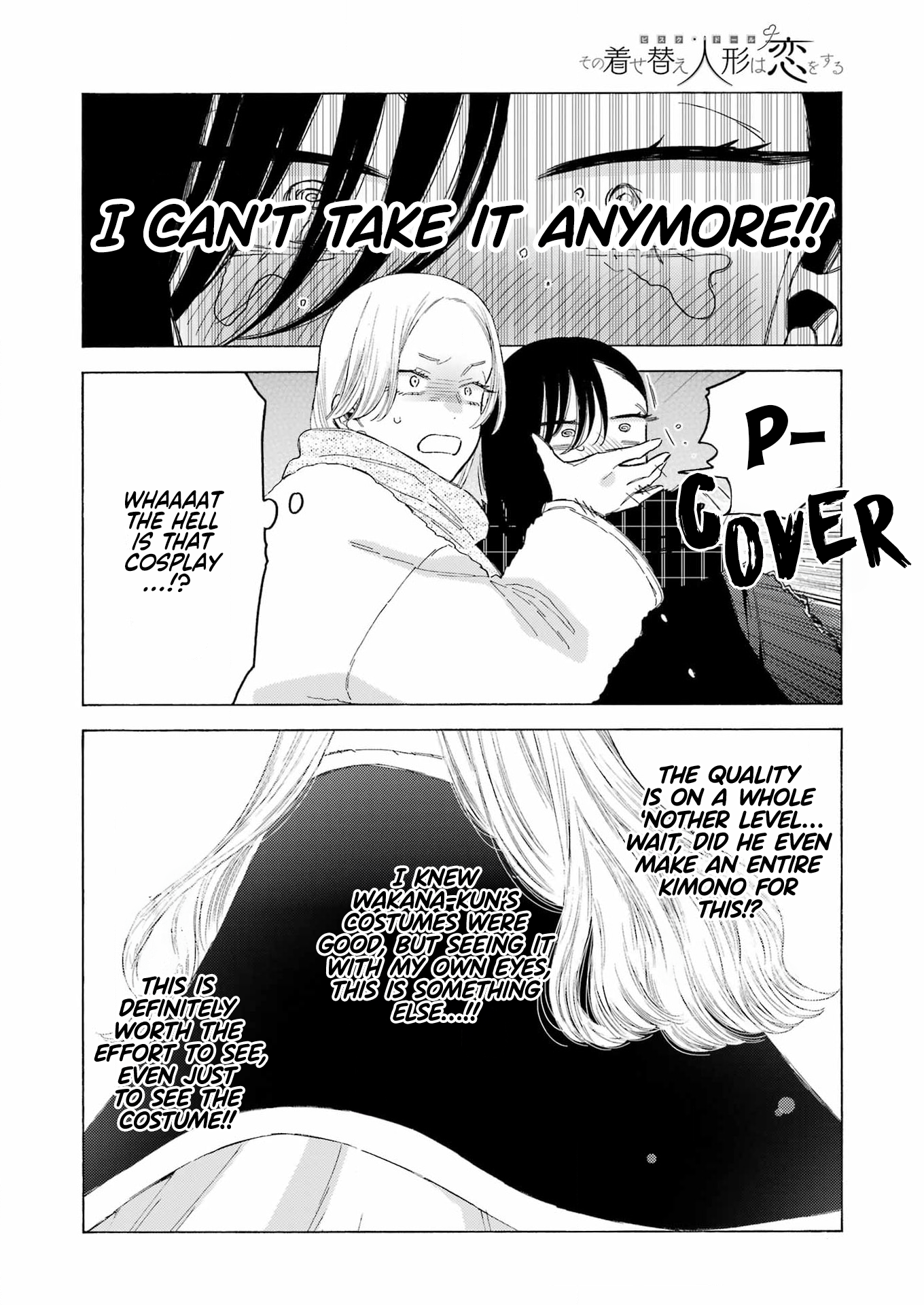 Read My Dress Up Darling Manga Online