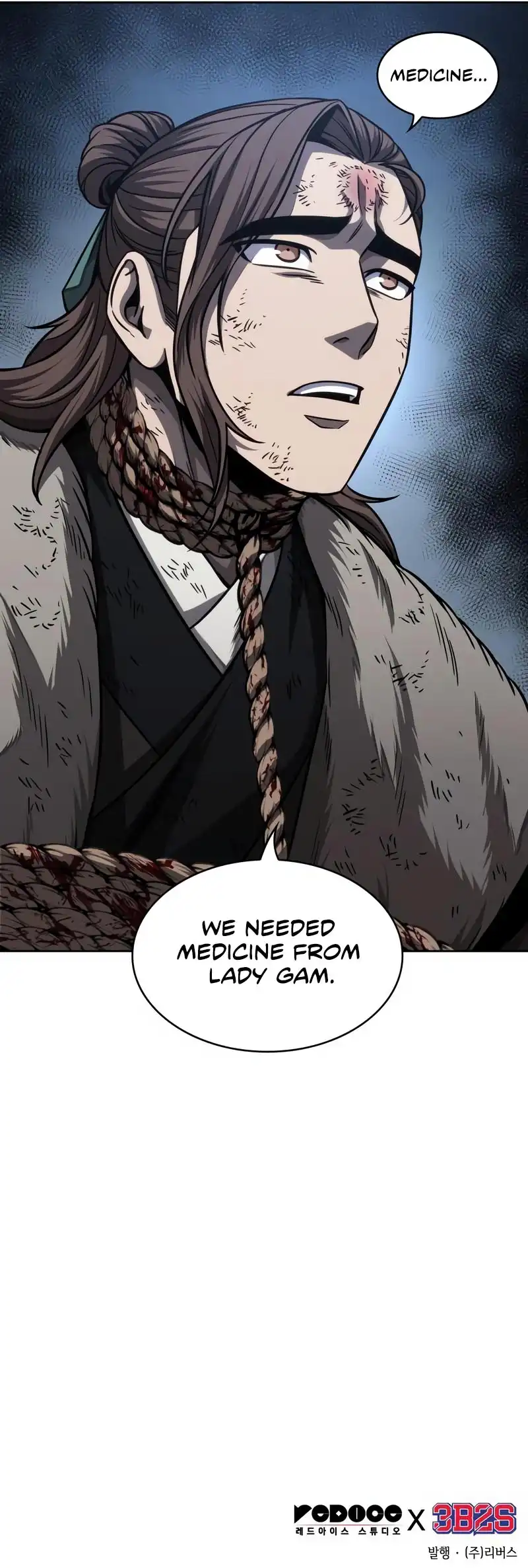 Read Nano Machine Manga Online