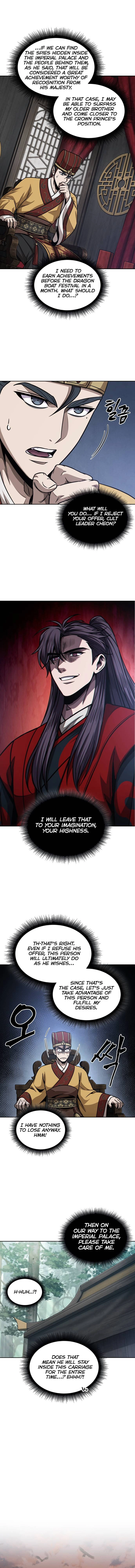 Read Nano Machine Manga Online
