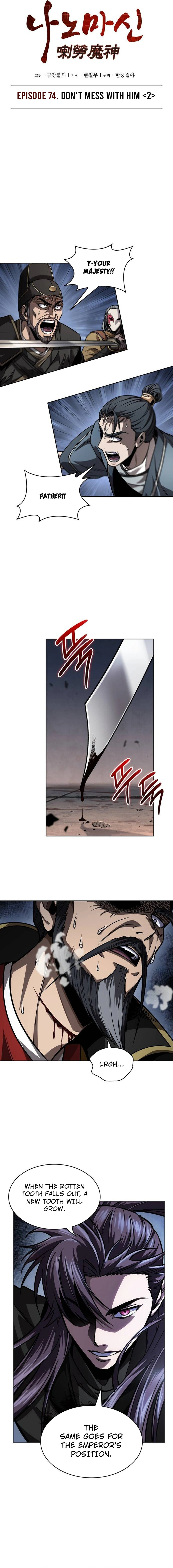 Read Nano Machine Manga Online