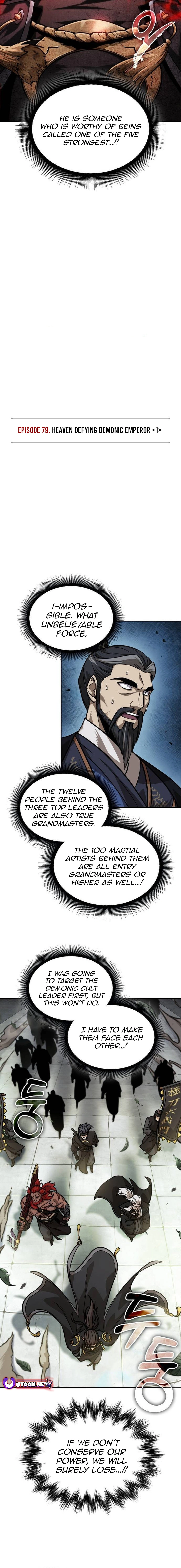 Read Nano Machine Manga Online