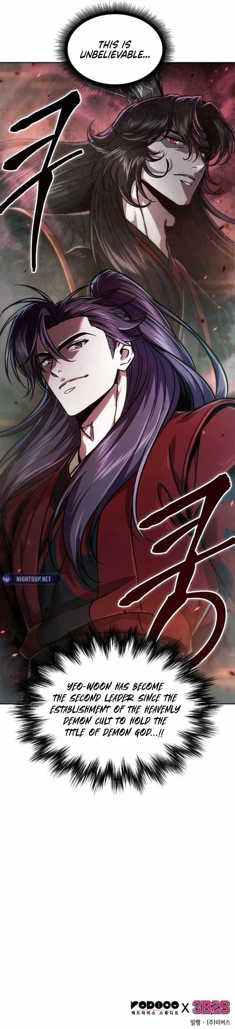 Read Nano Machine Manga Online