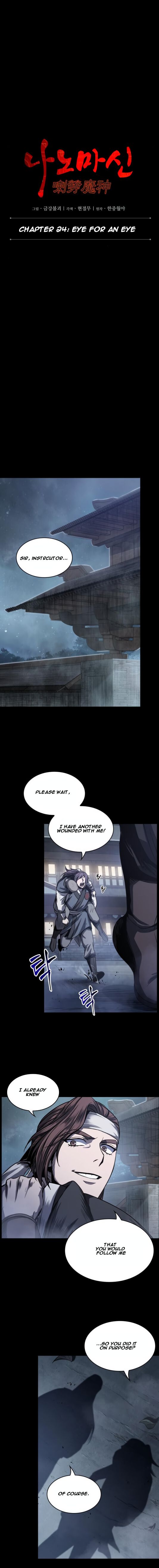 Read Nano Machine Manga Online