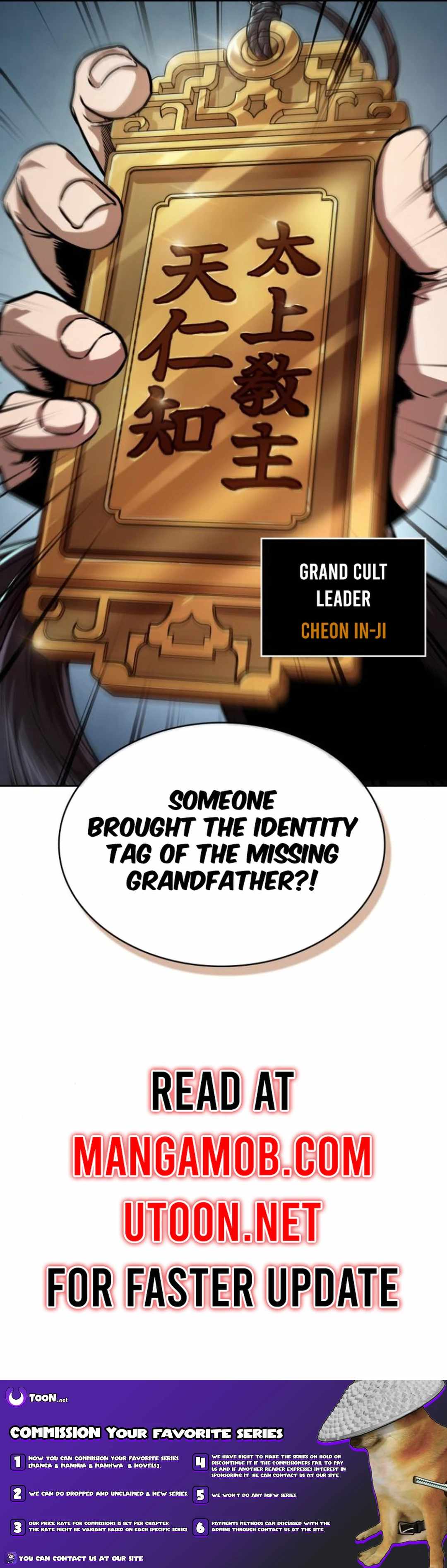 Read Nano Machine Manga Online