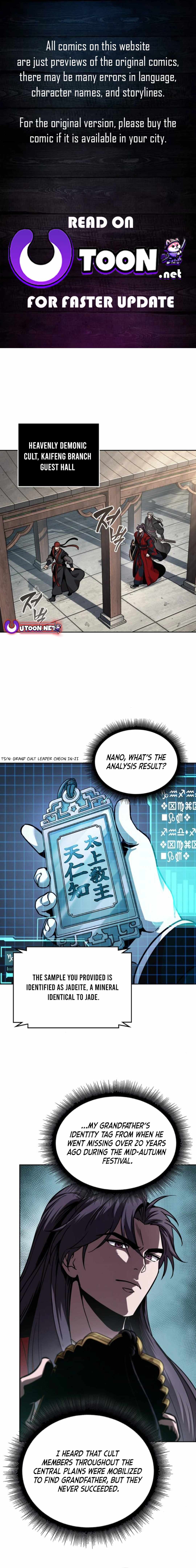Read Nano Machine Manga Online