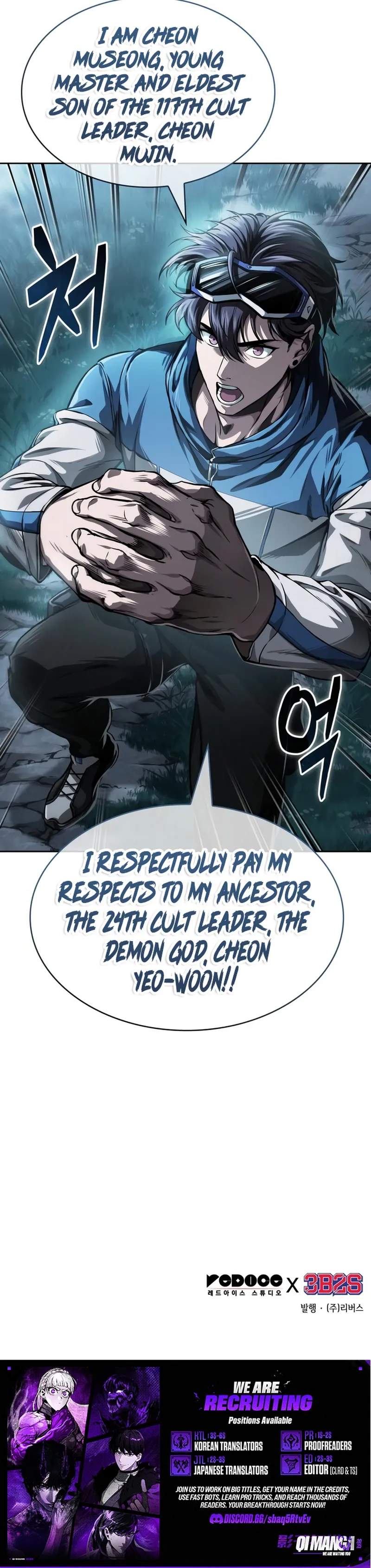 Read Nano Machine Manga Online