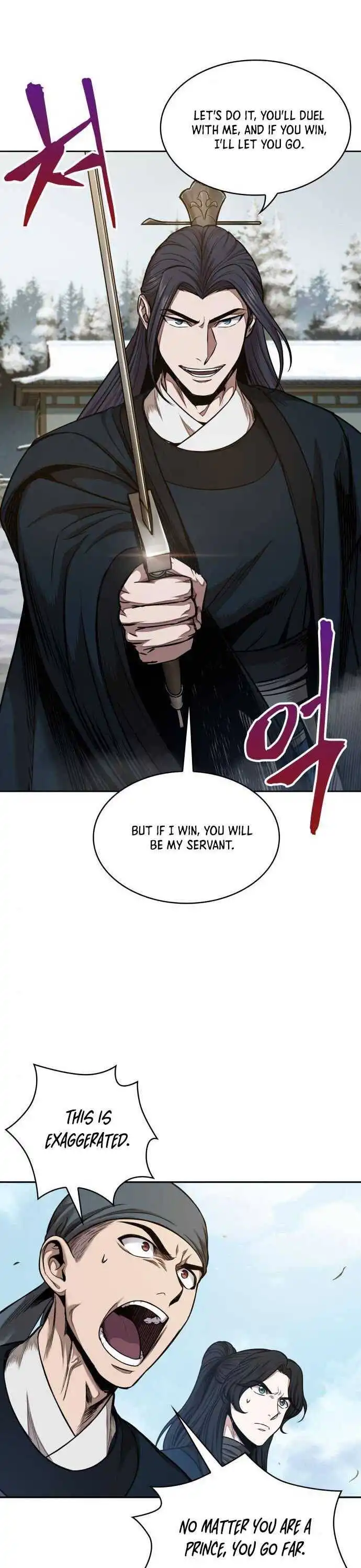 Read Nano Machine Manga Online